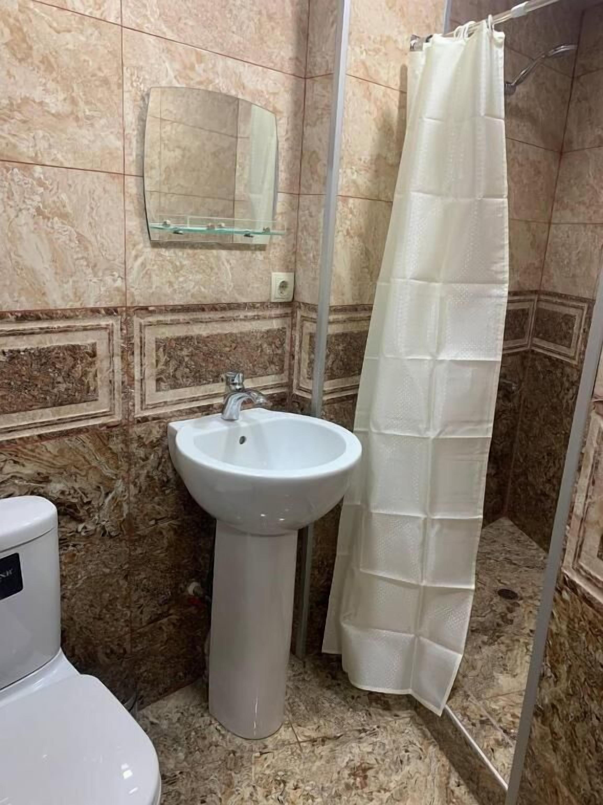 Hotel Grandis