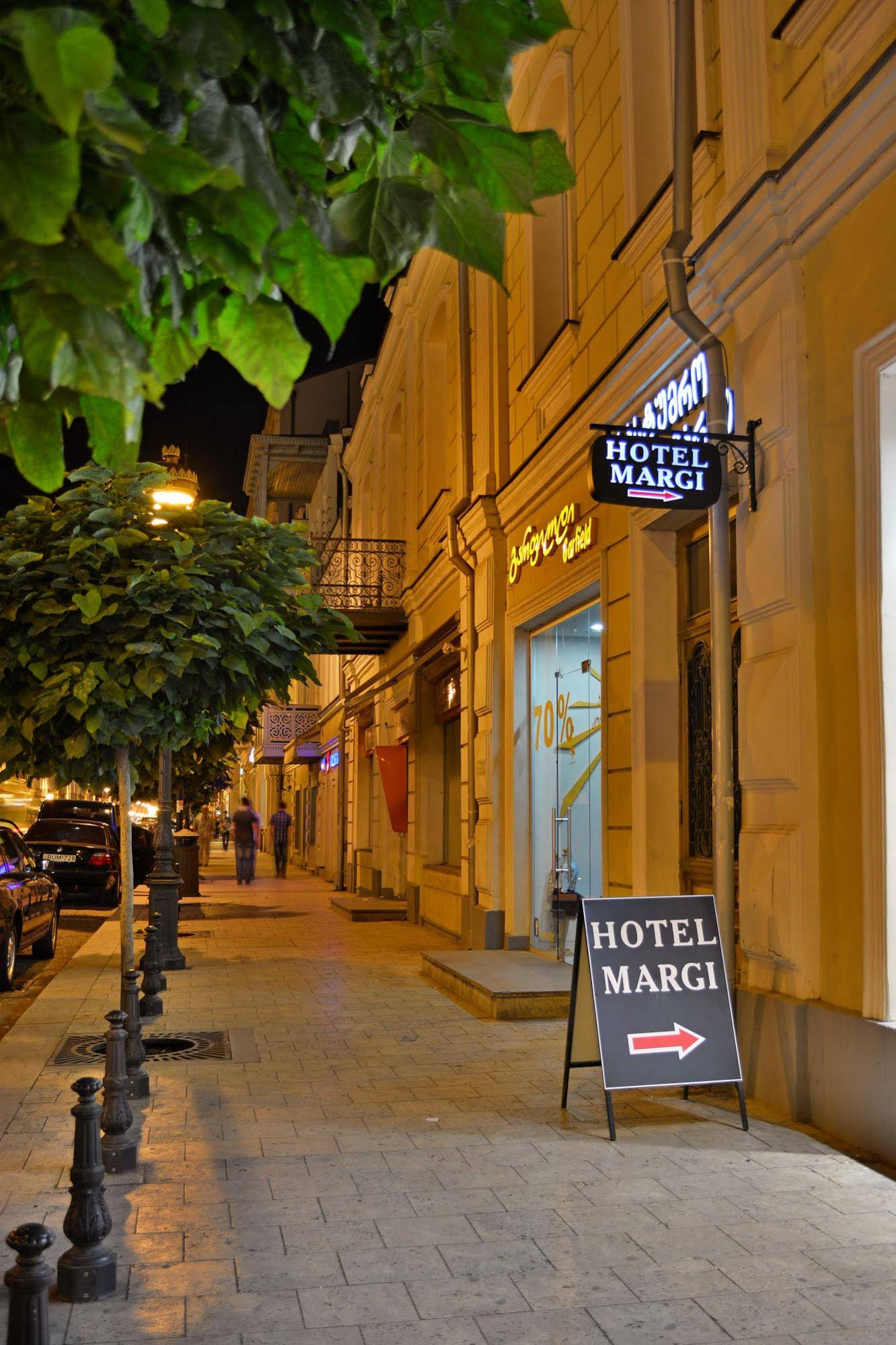 Margi Boutique Hotel by DNT Group