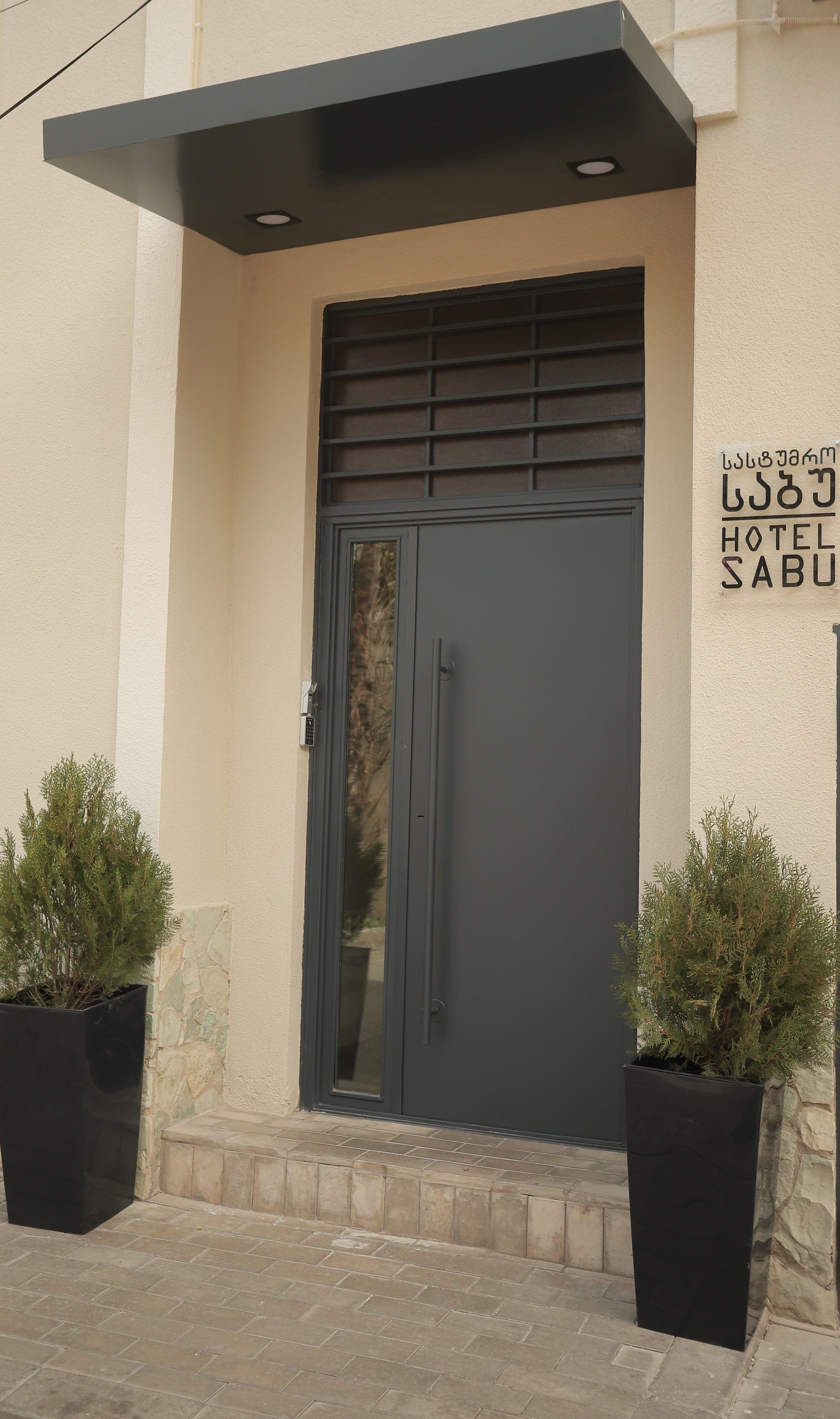 Hotel Sabu