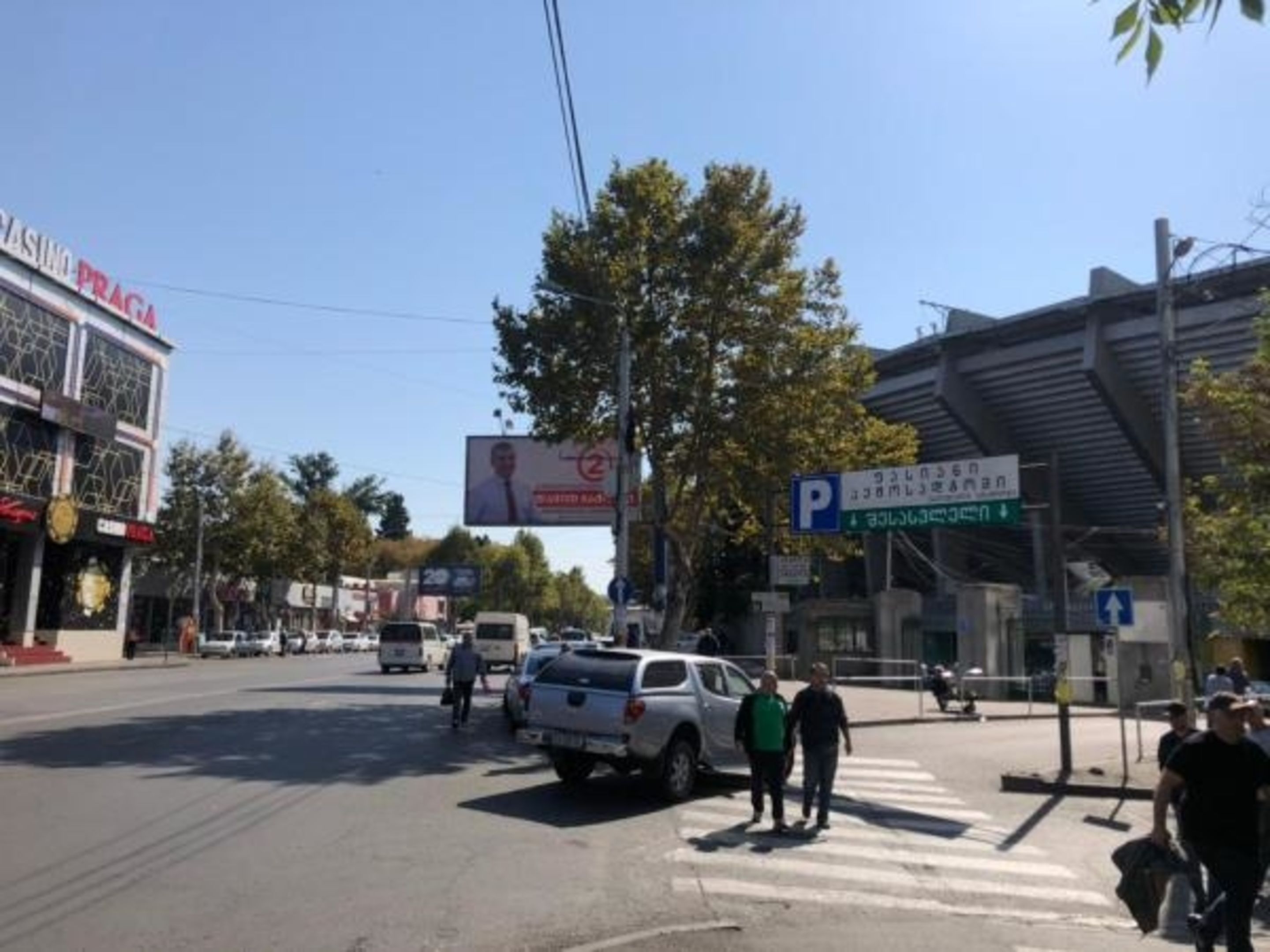 Hotel The K Tbilisi