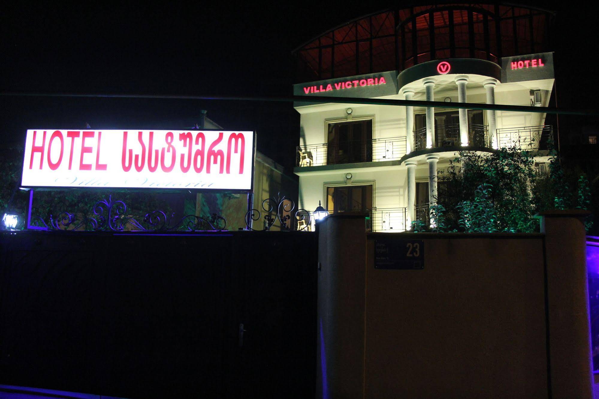 Hotel Villa Victoria