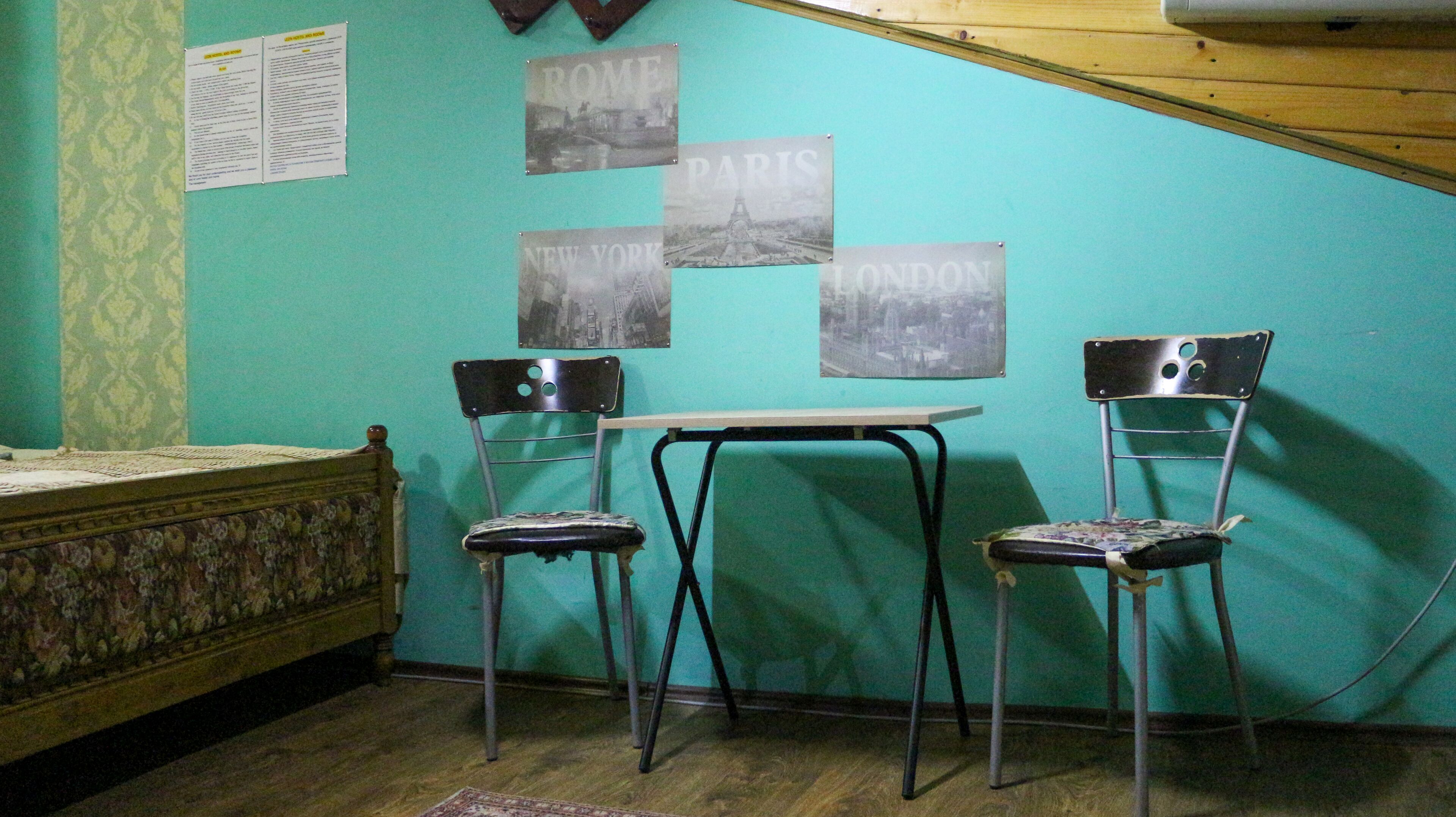 Leon Hostel