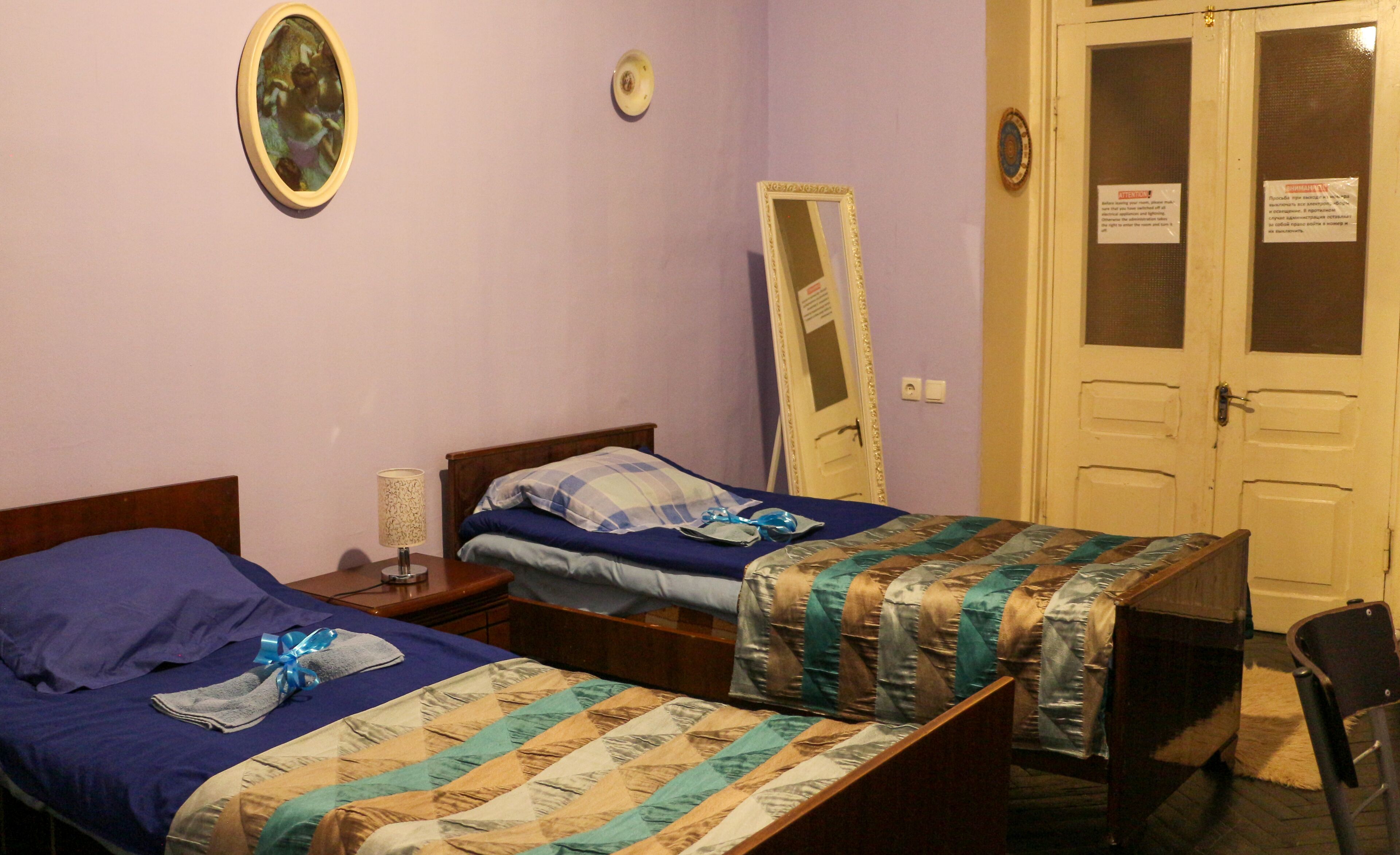 Leon Hostel