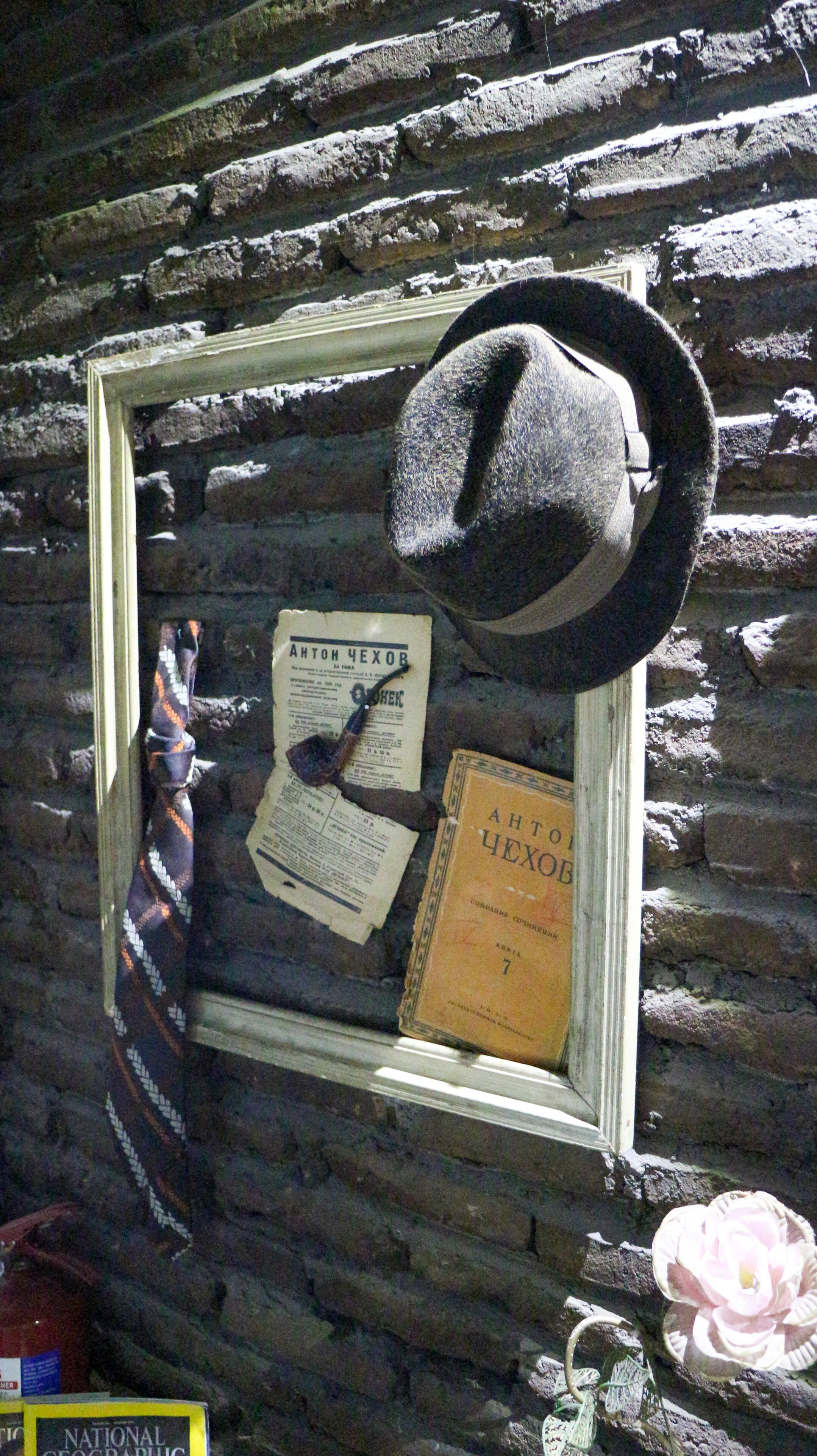 Leon Hostel