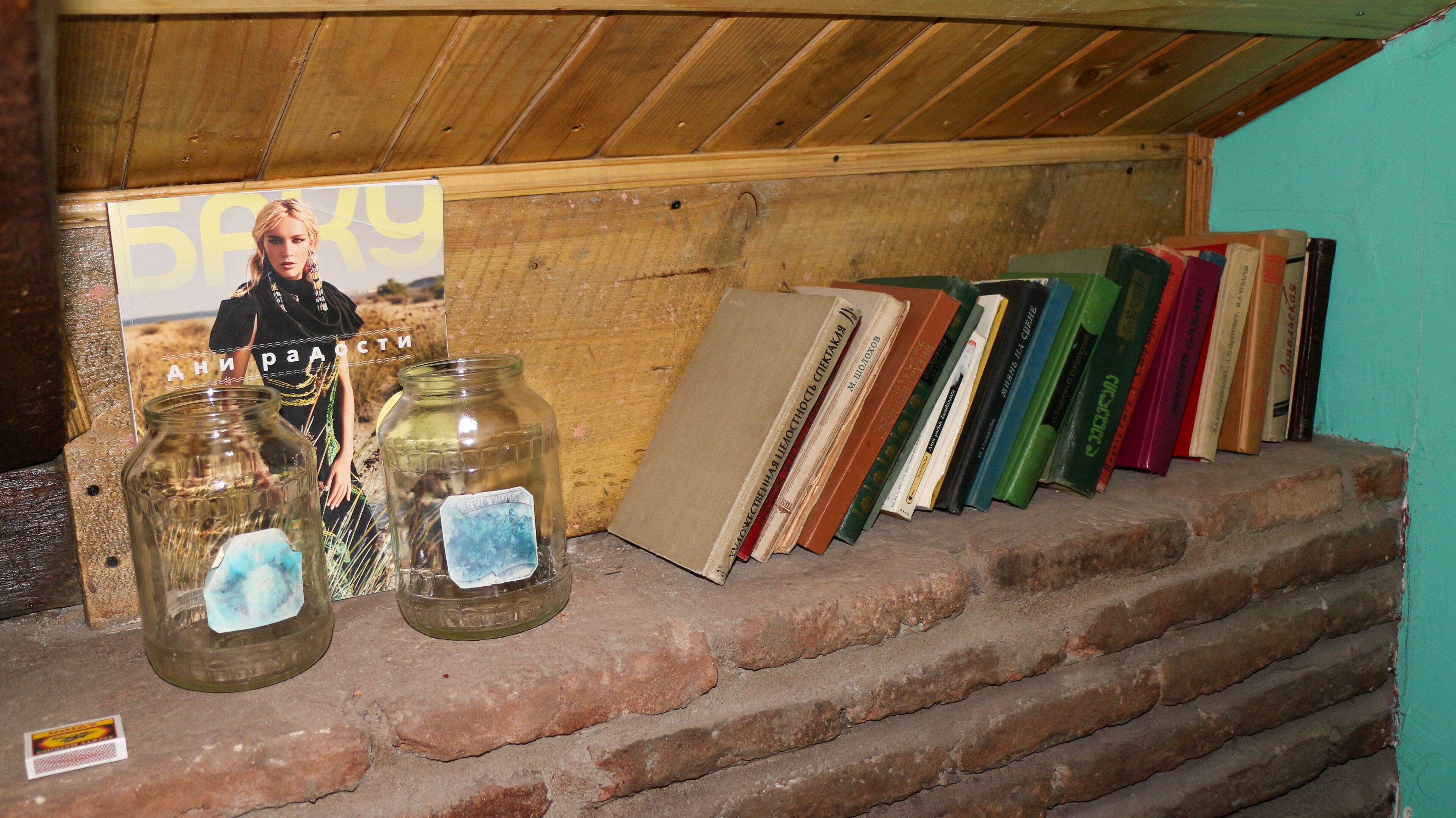 Leon Hostel
