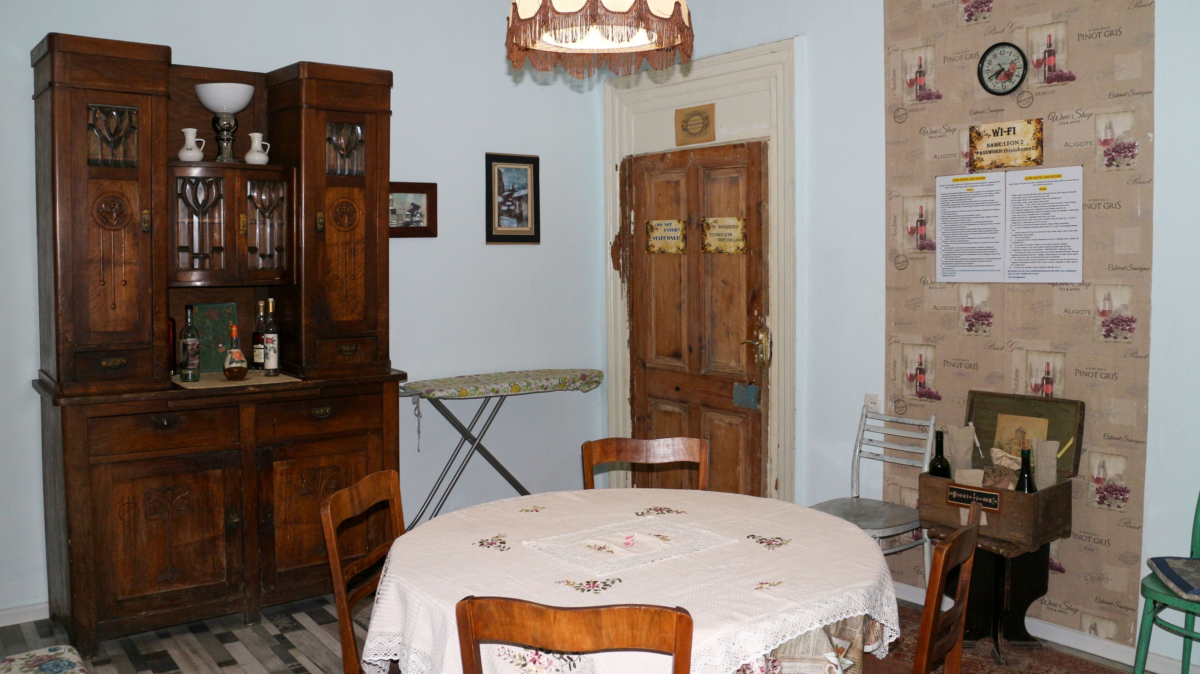 Leon Hostel