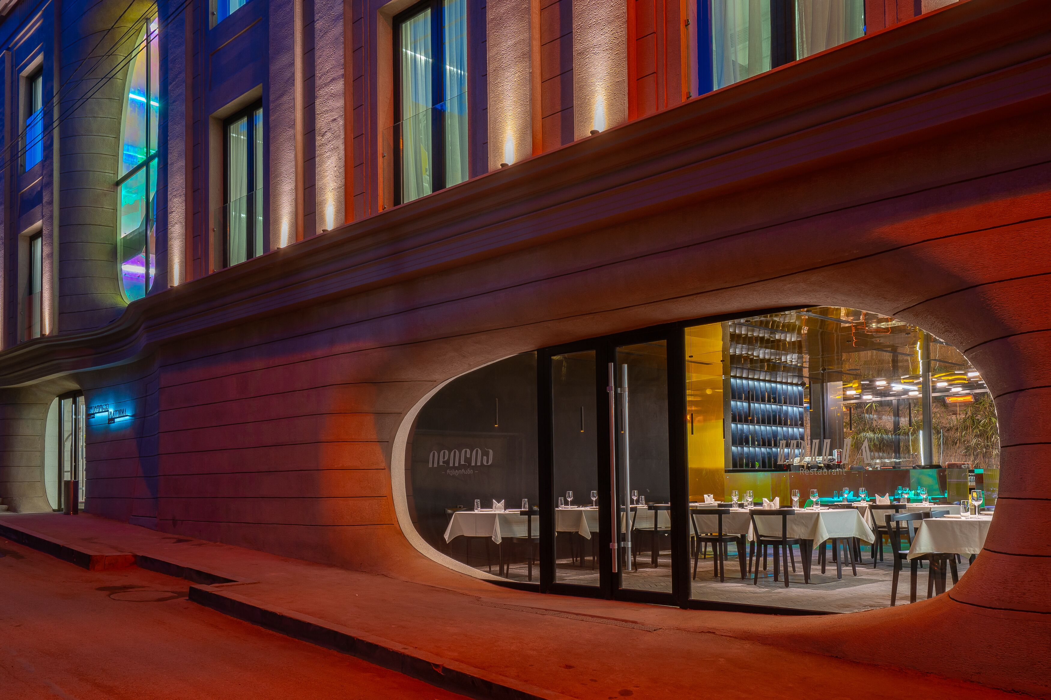 Platforma Design Hotel