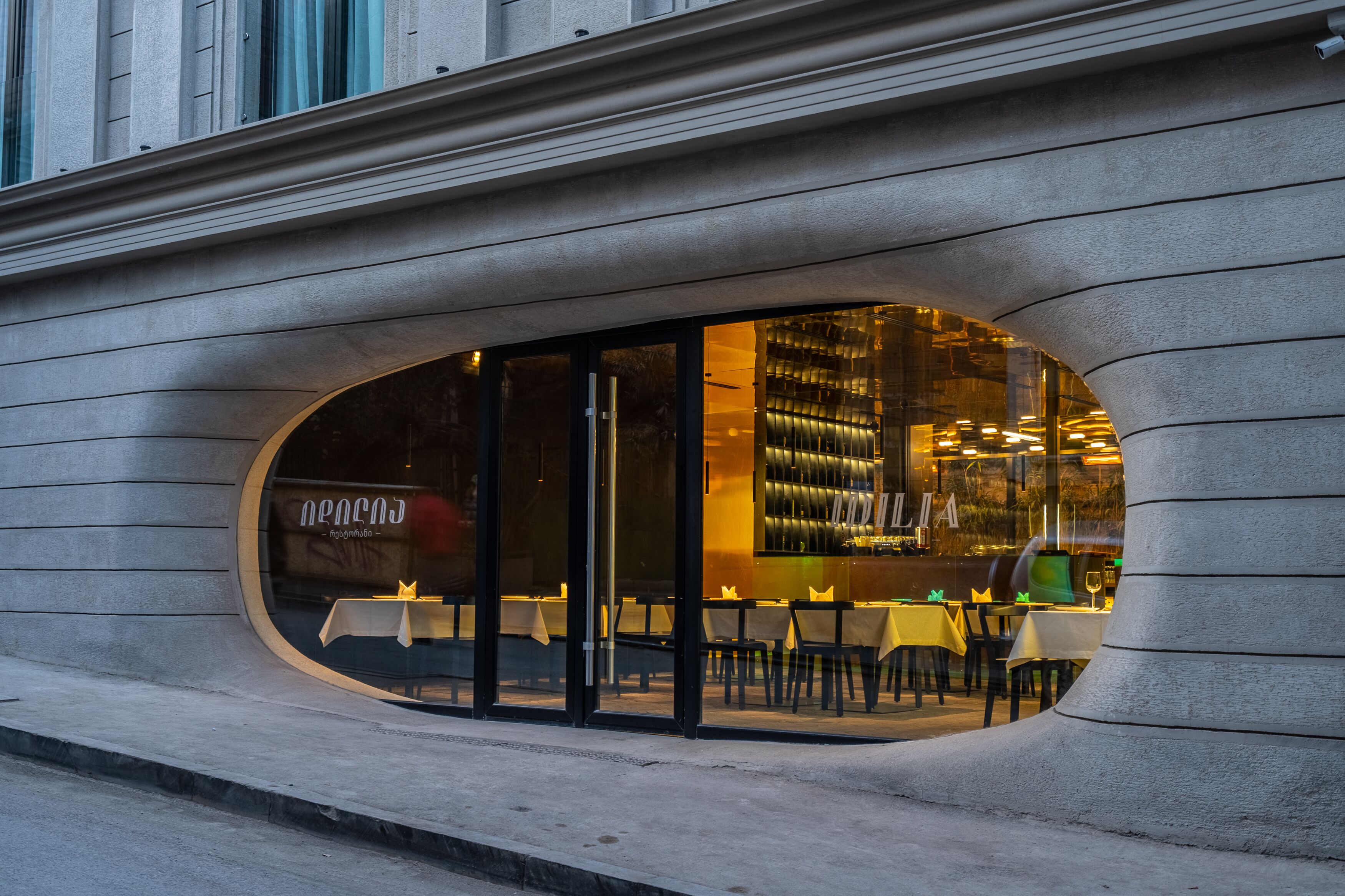 Platforma Design Hotel