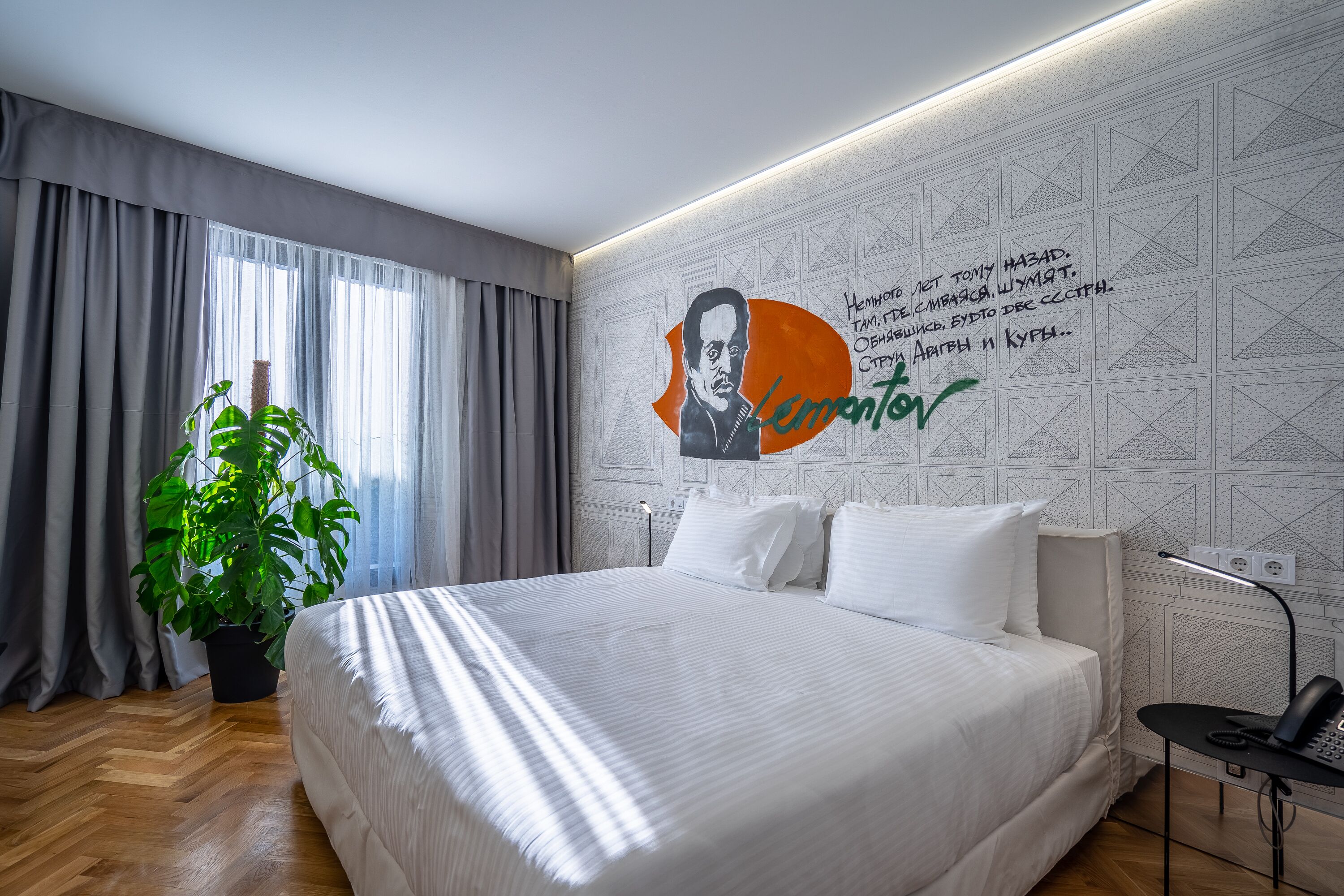 Platforma Design Hotel