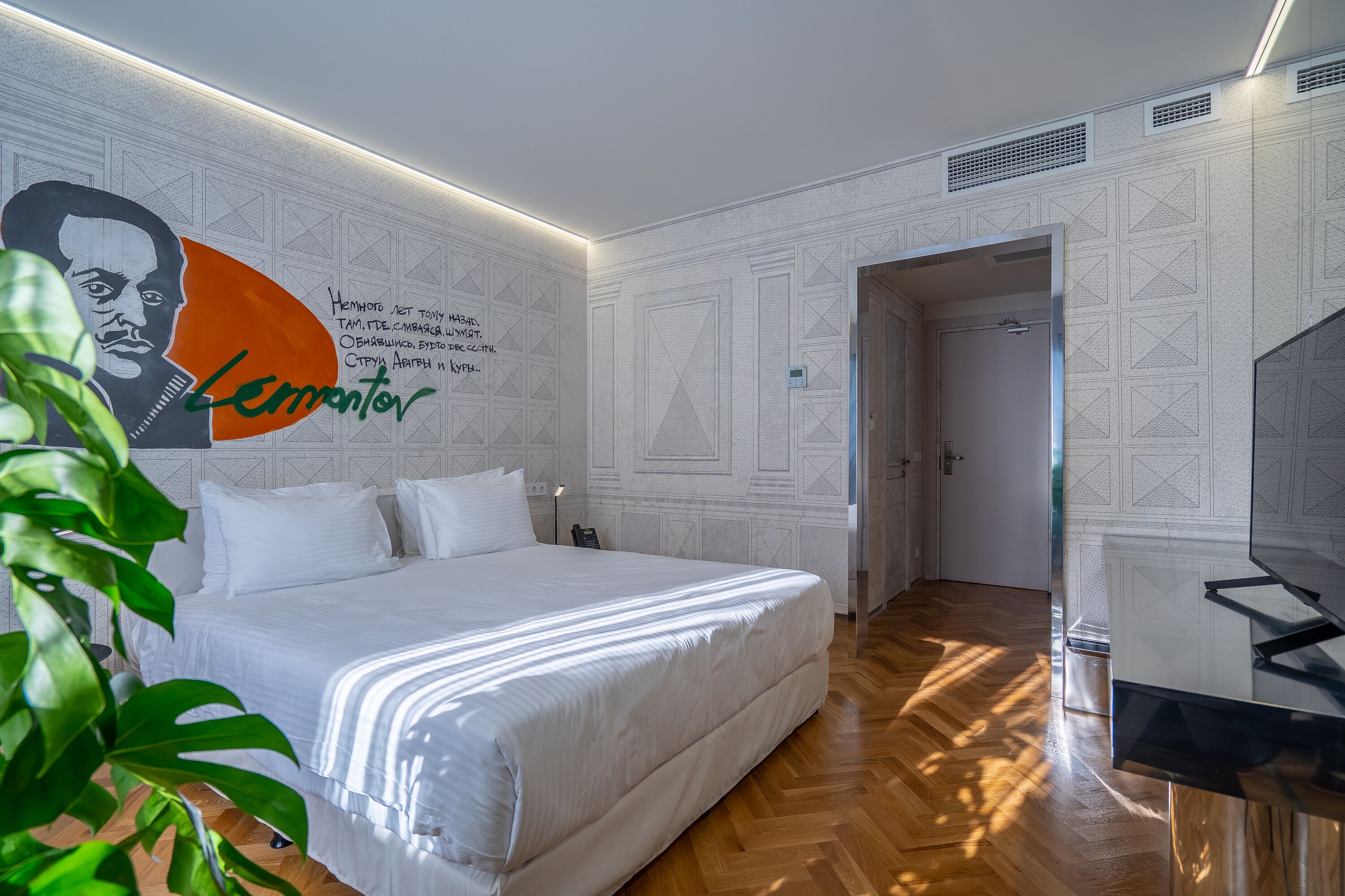 Platforma Design Hotel