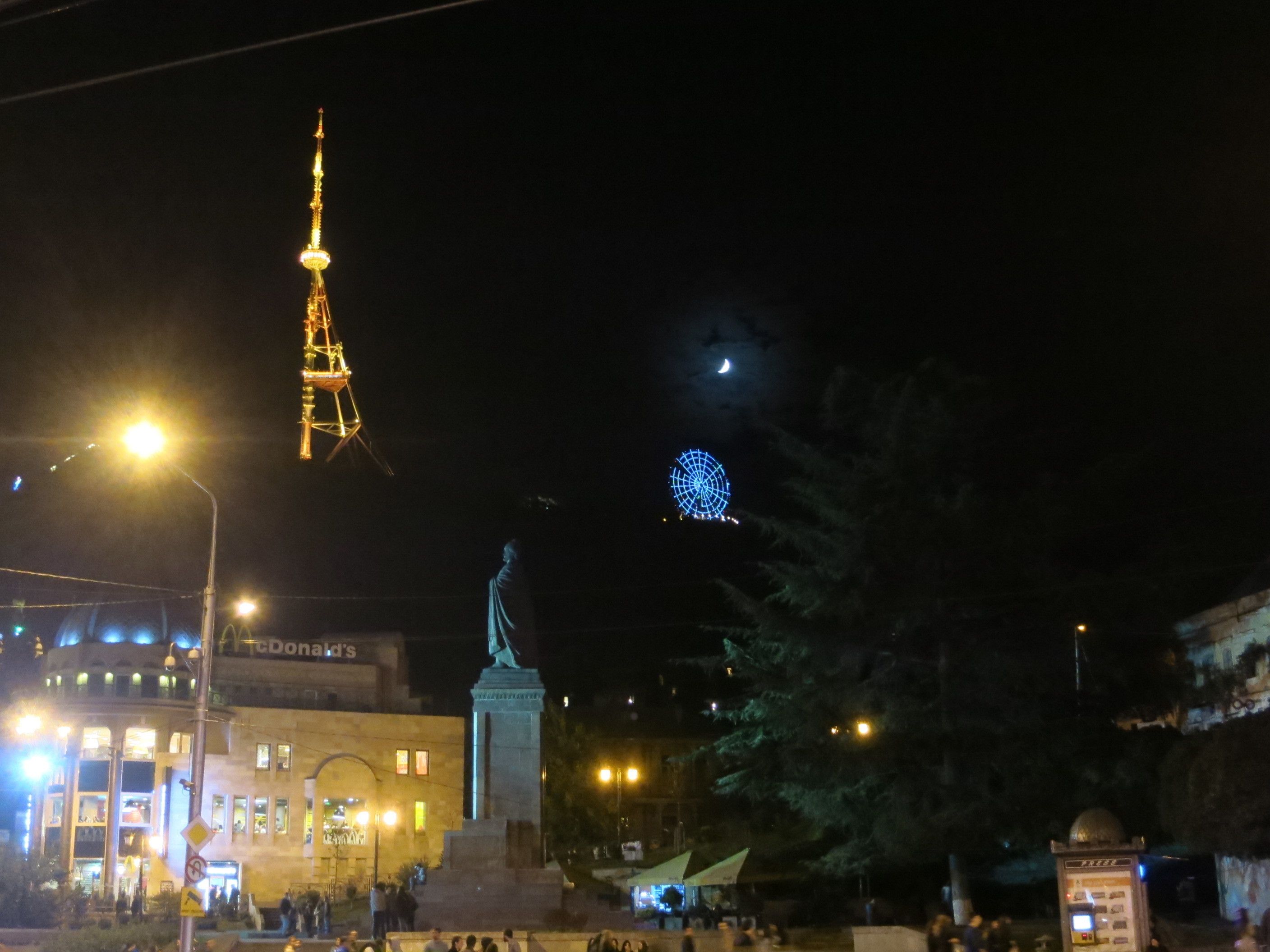 Mia B&B Old Tbilisi