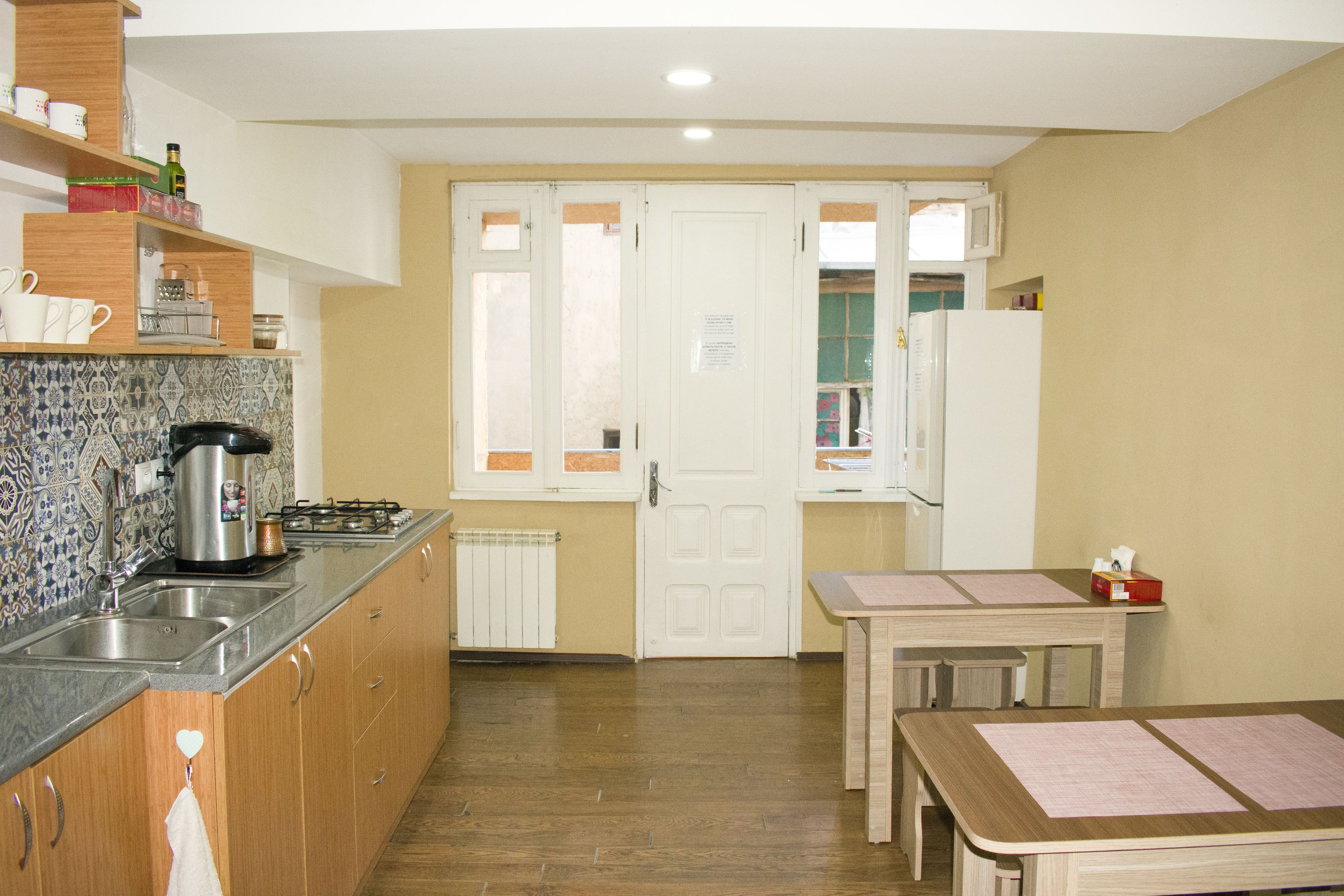 Moosica Hostel