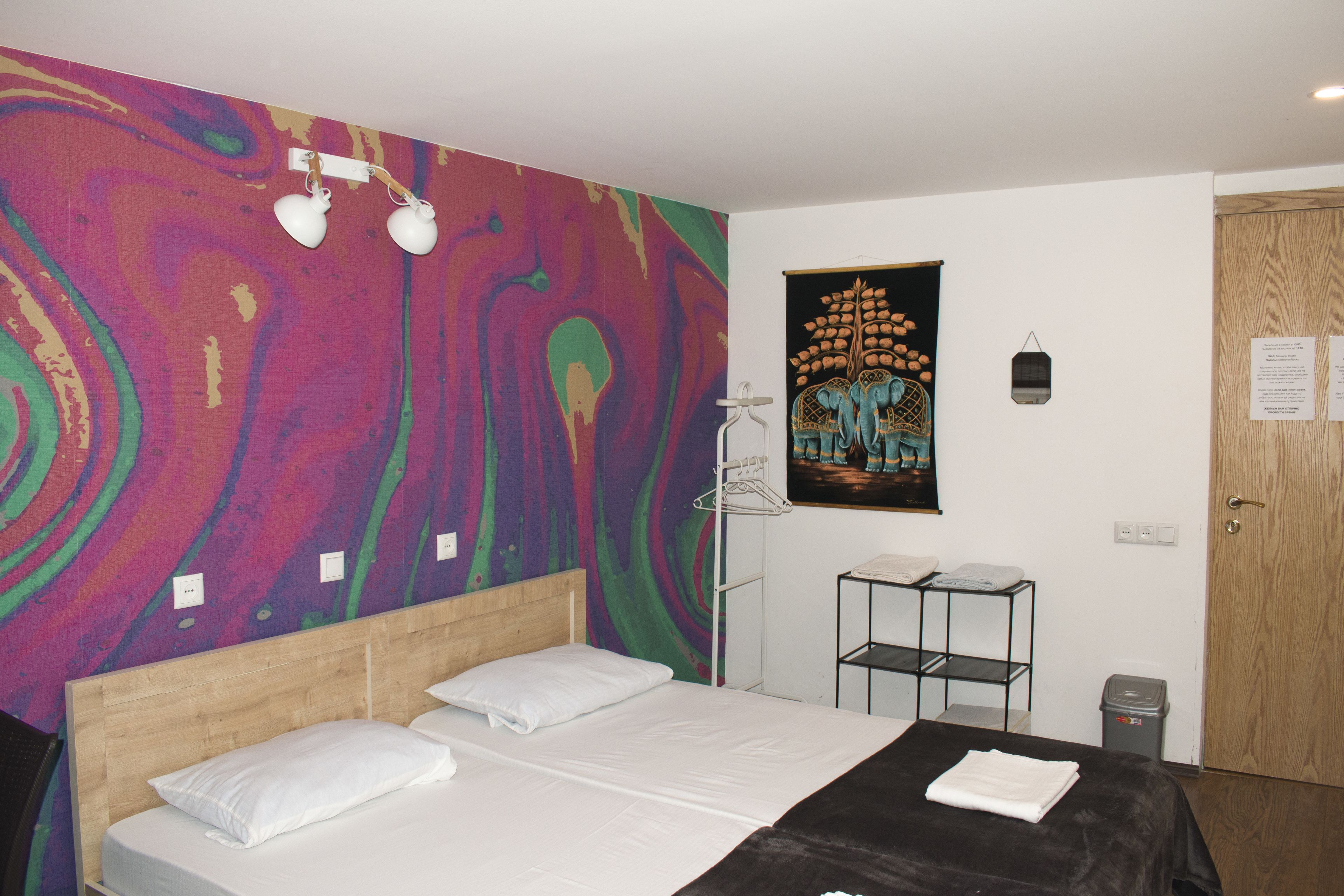 Moosica Hostel