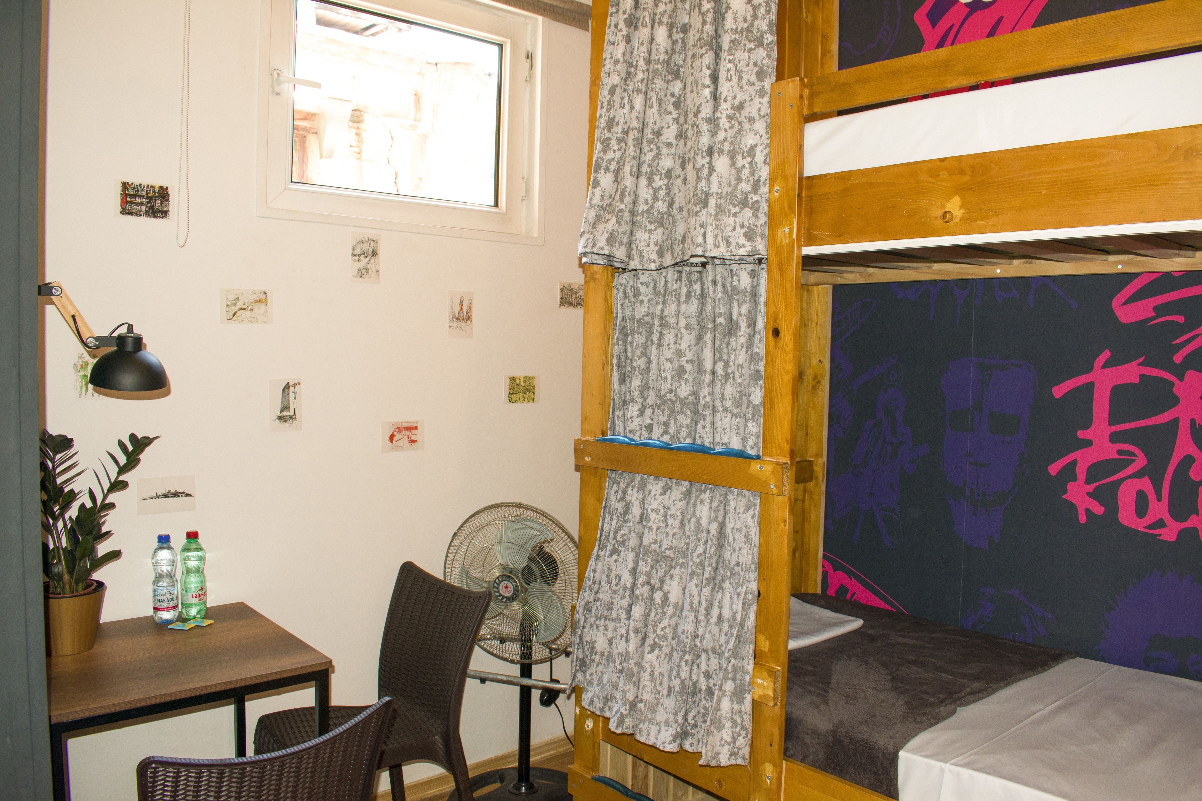 Moosica Hostel