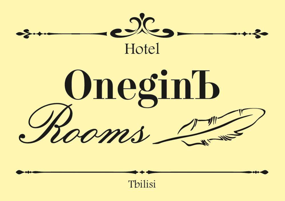 Onegin Rooms