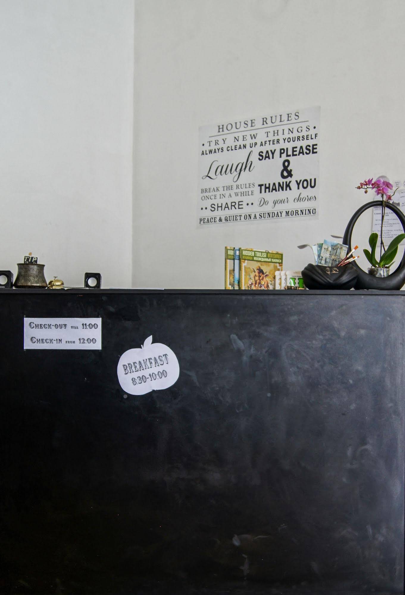 Opera Rooms&Hostel Tbilisi