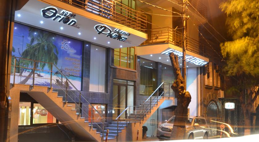 Orion Tbilisi