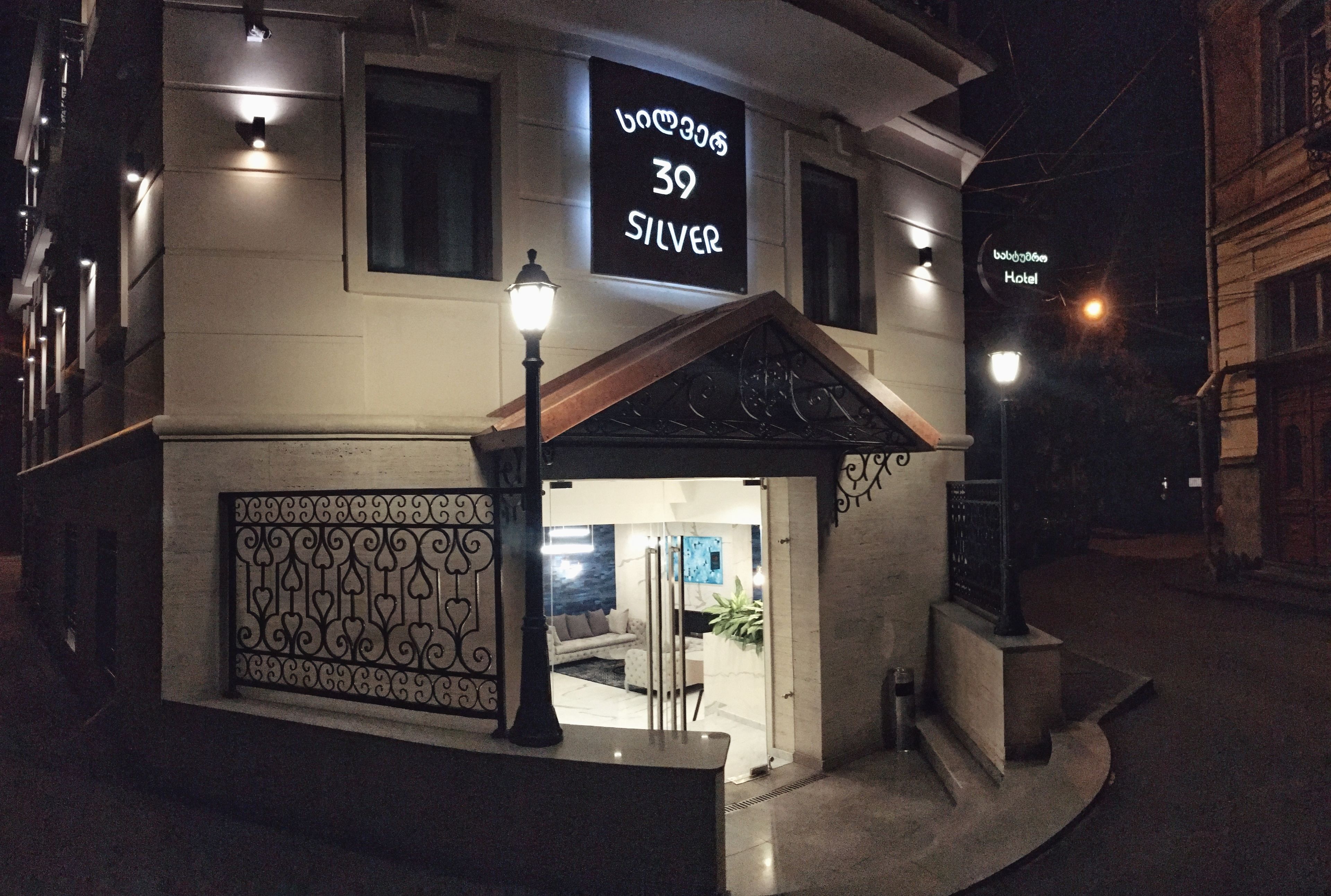 Silver 39 Boutique Hotel