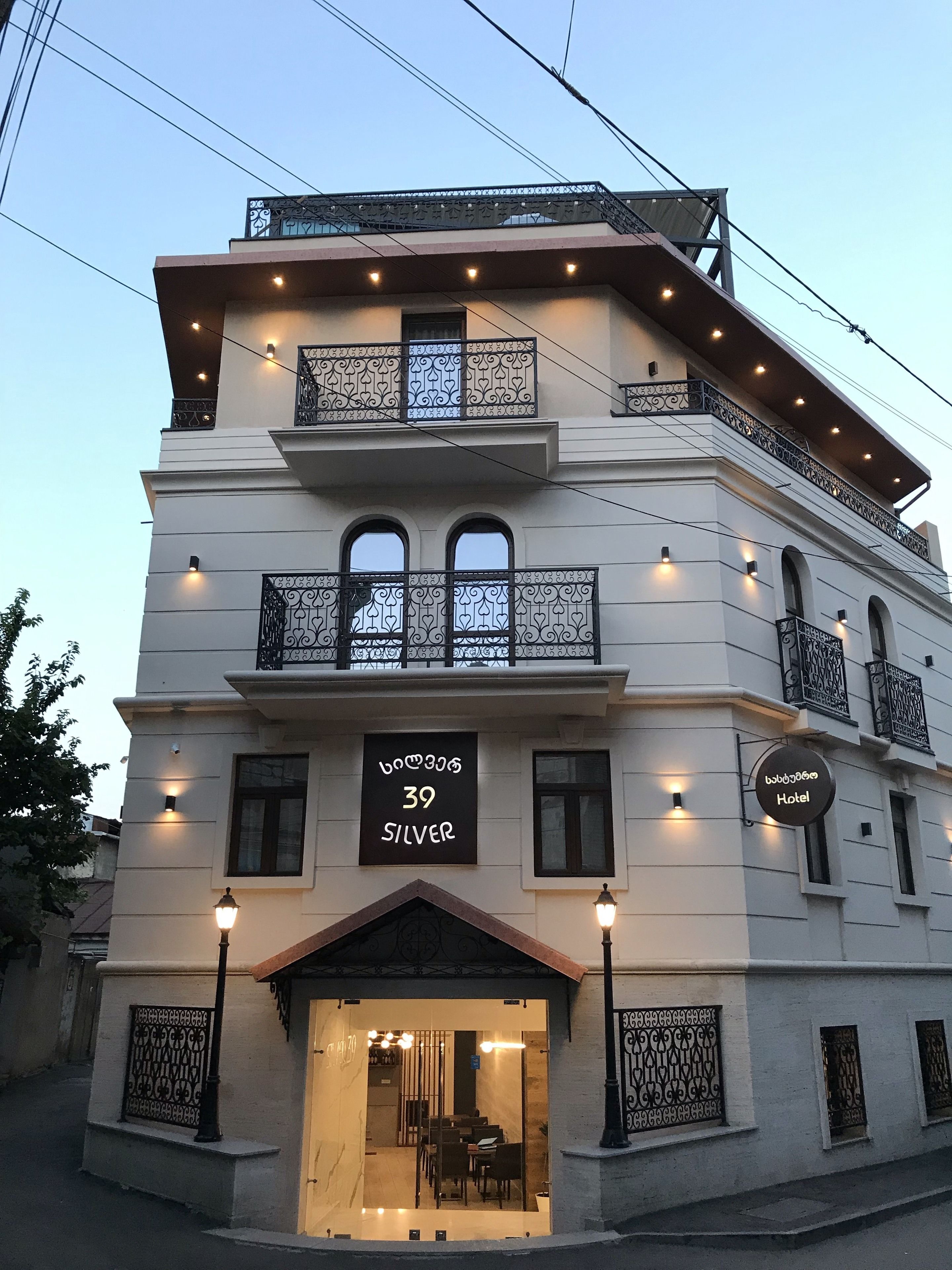Silver 39 Boutique Hotel