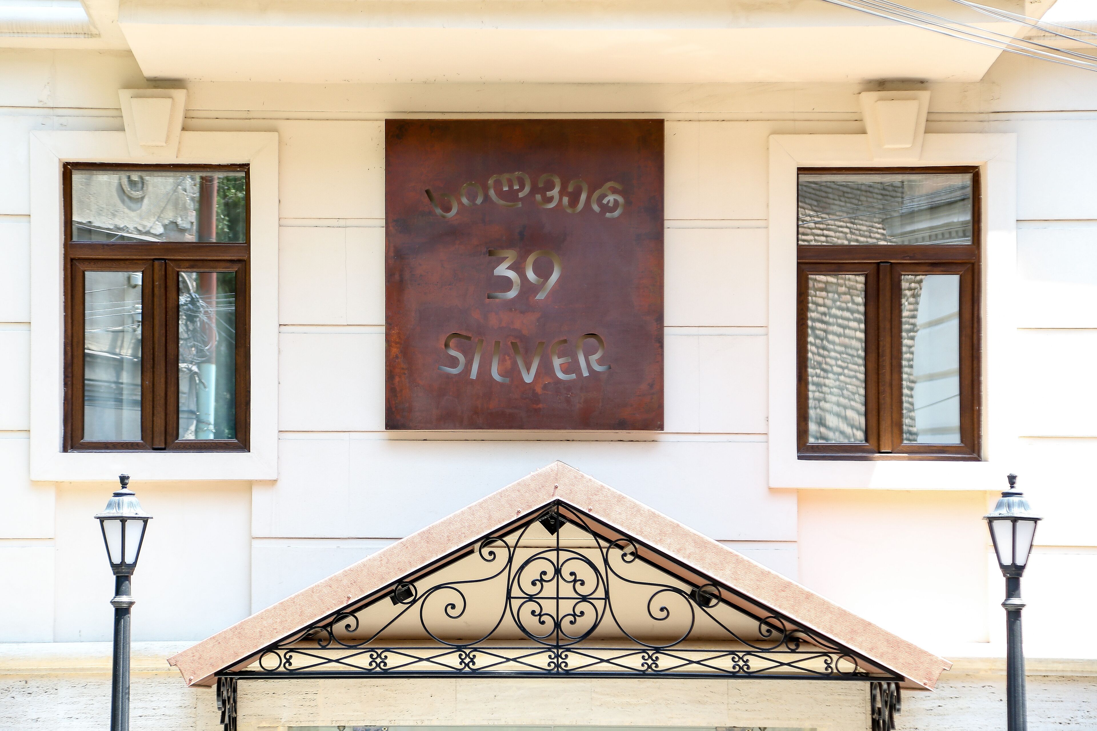 Silver 39 Boutique Hotel