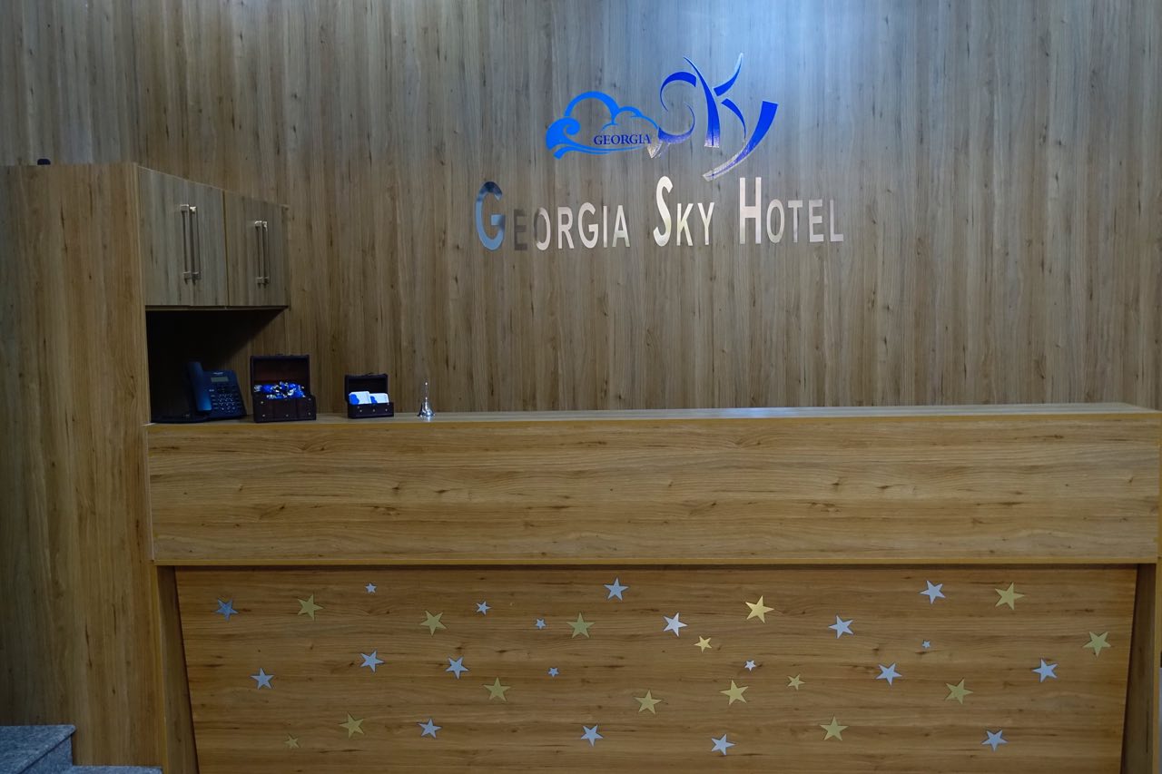 SkyGeorgia