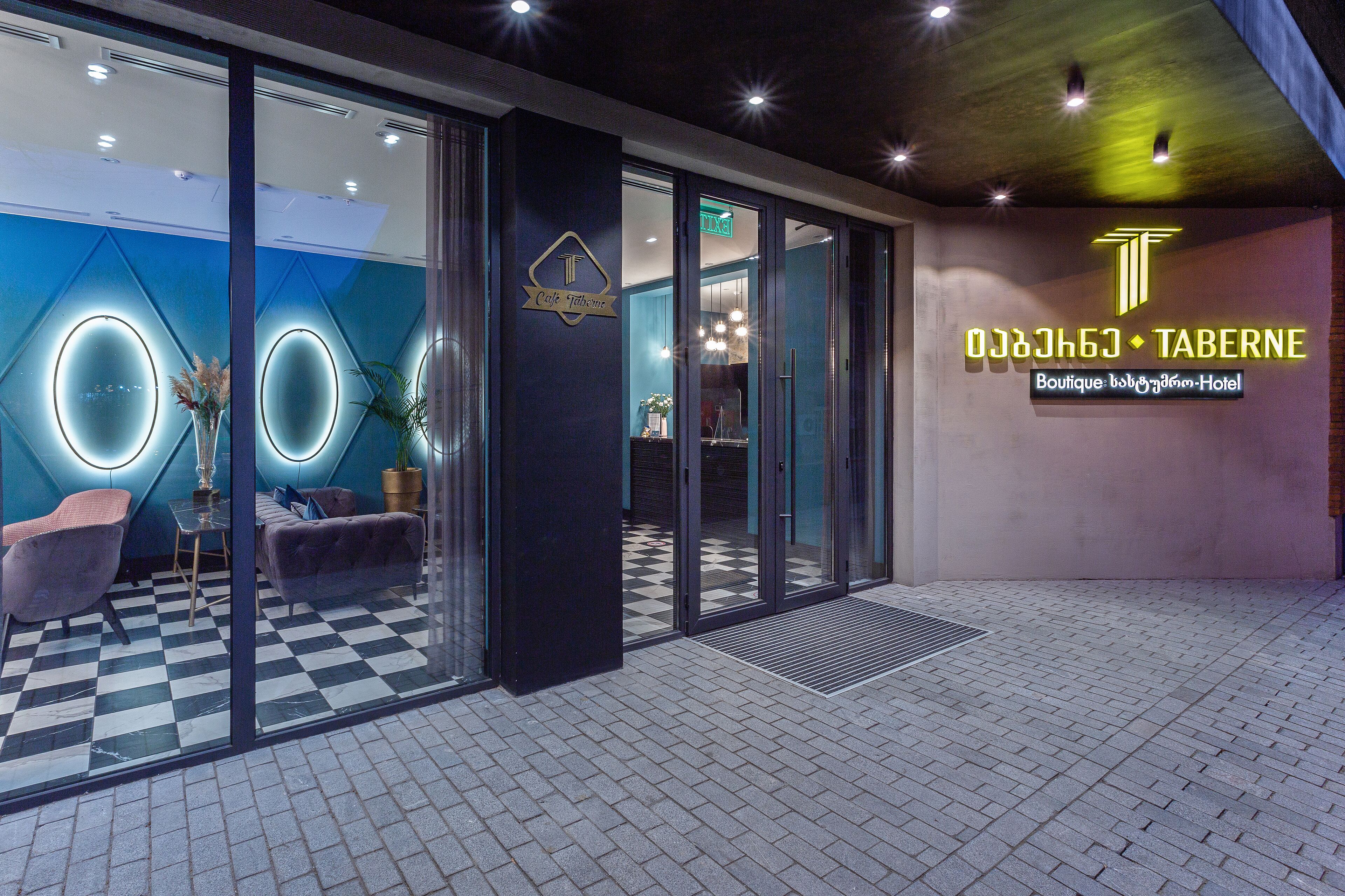 Taberne Boutique Hotel