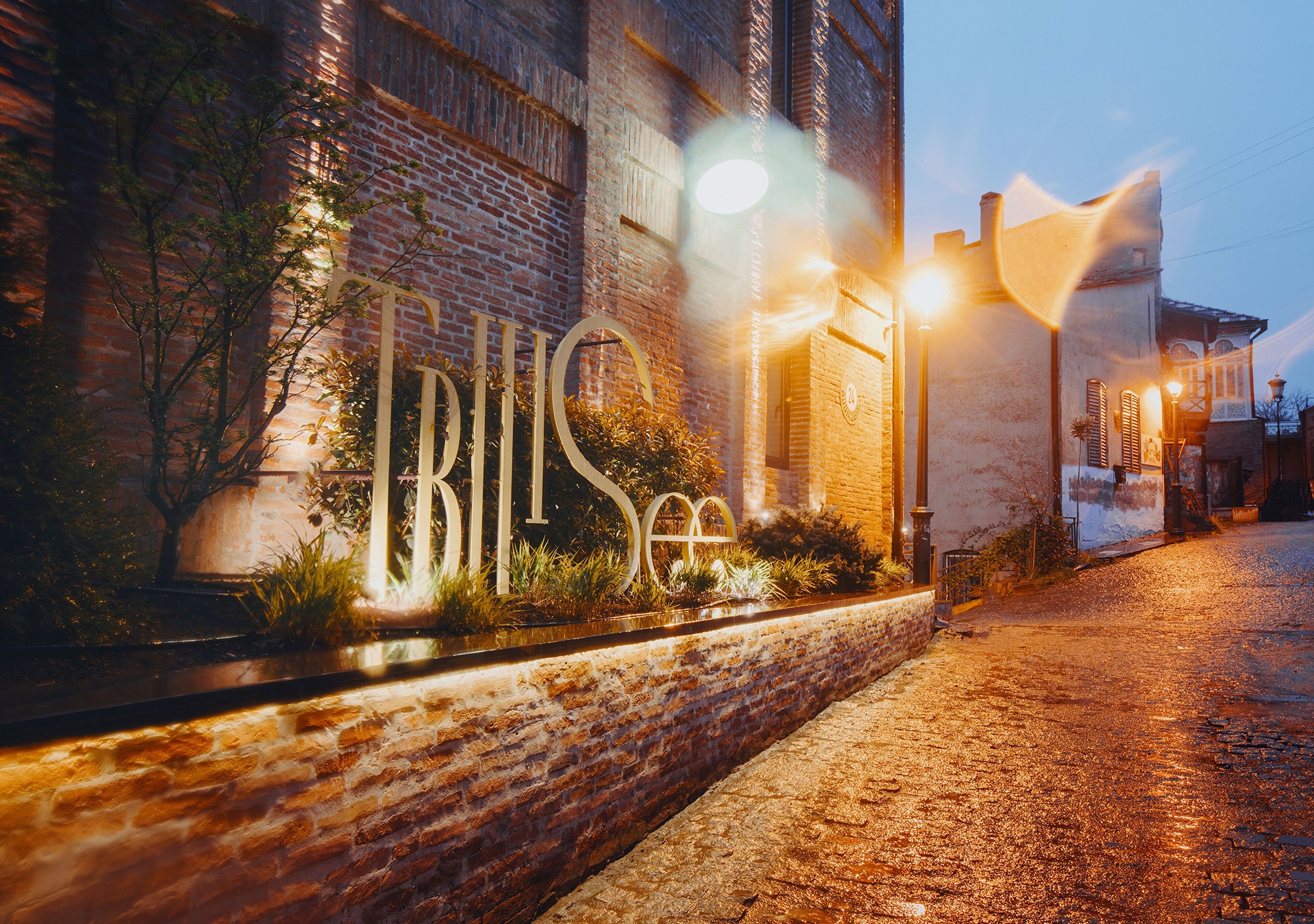 Tbilisee Boutique Hotel