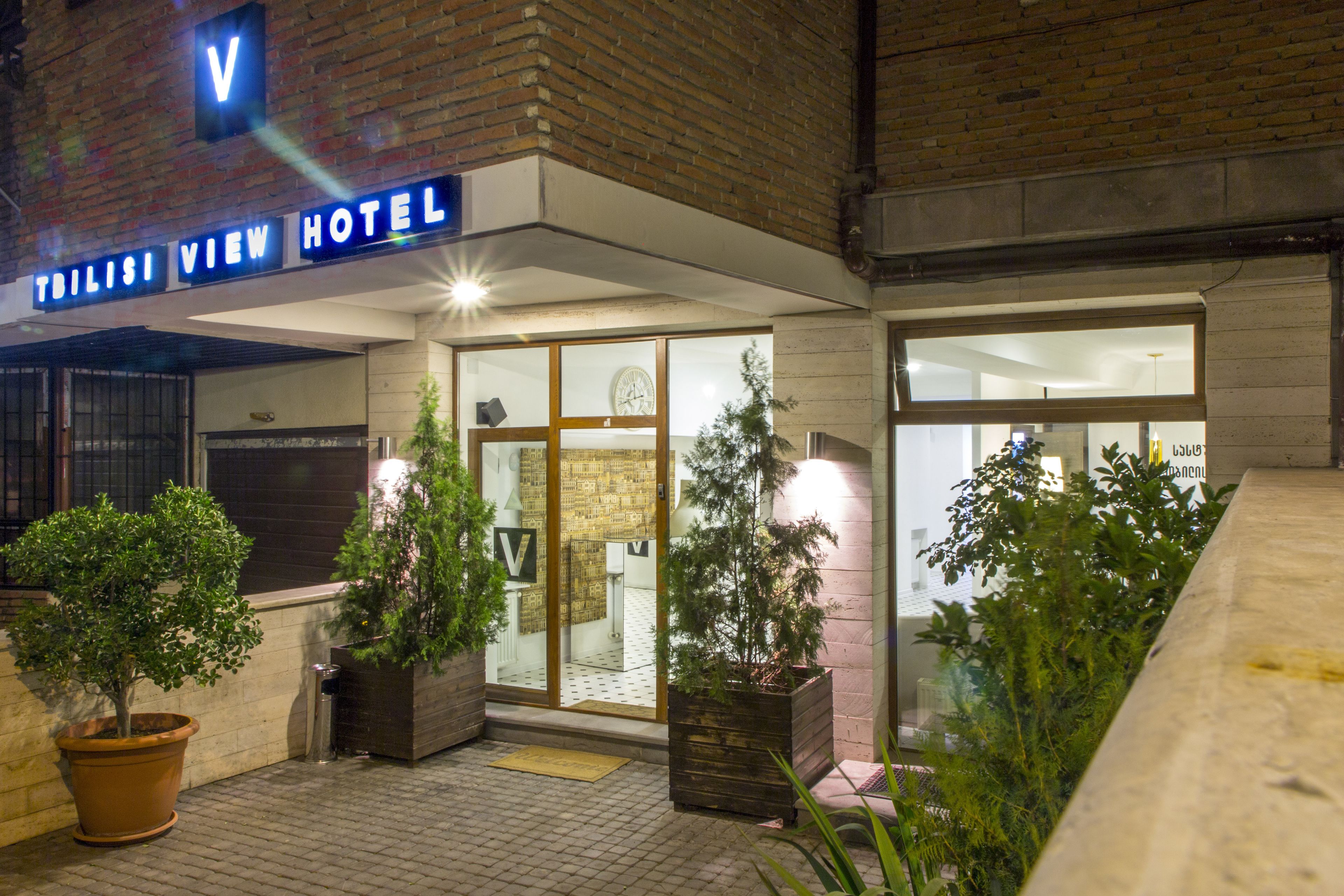 Tbilisi View Hotel