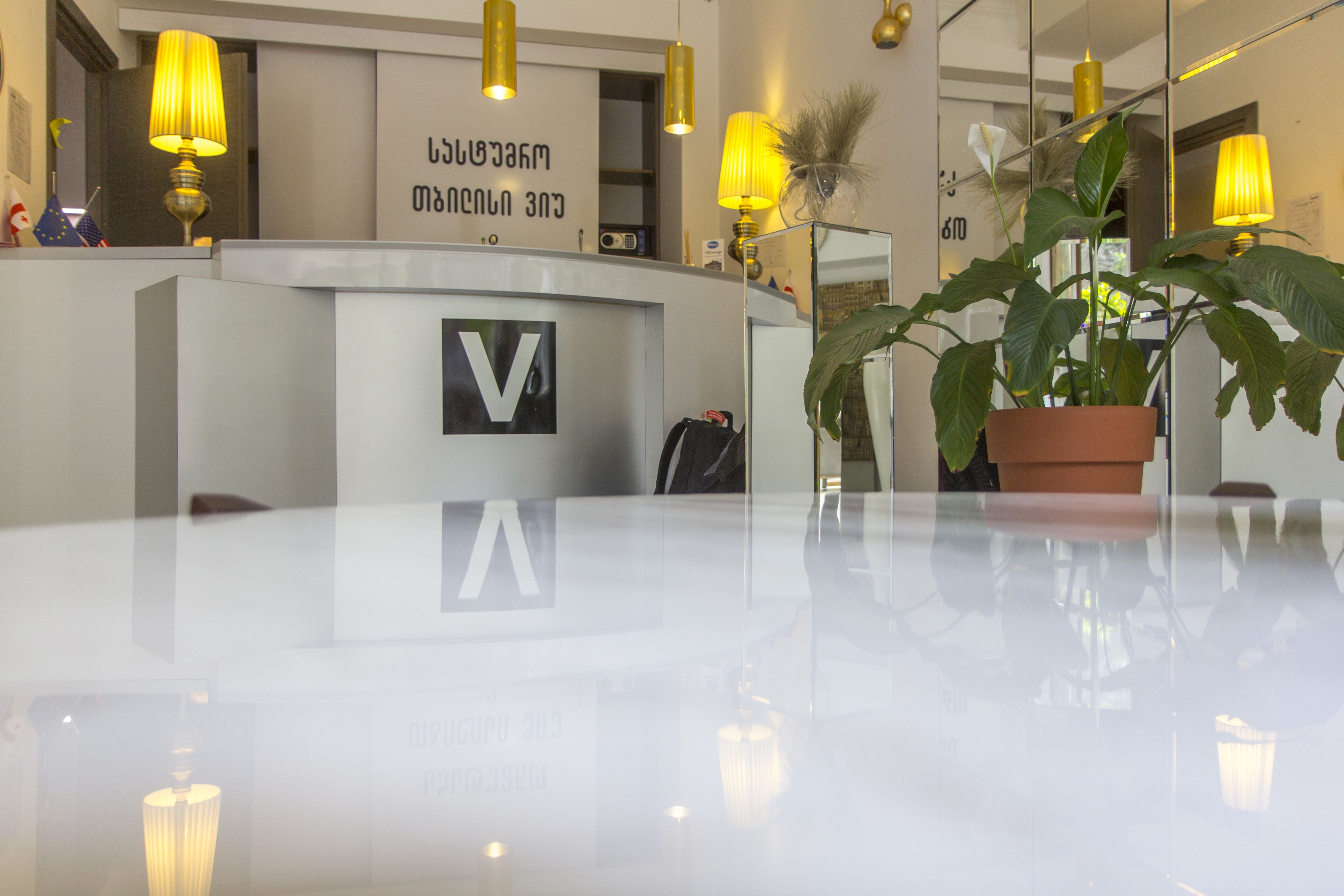 Tbilisi View Hotel