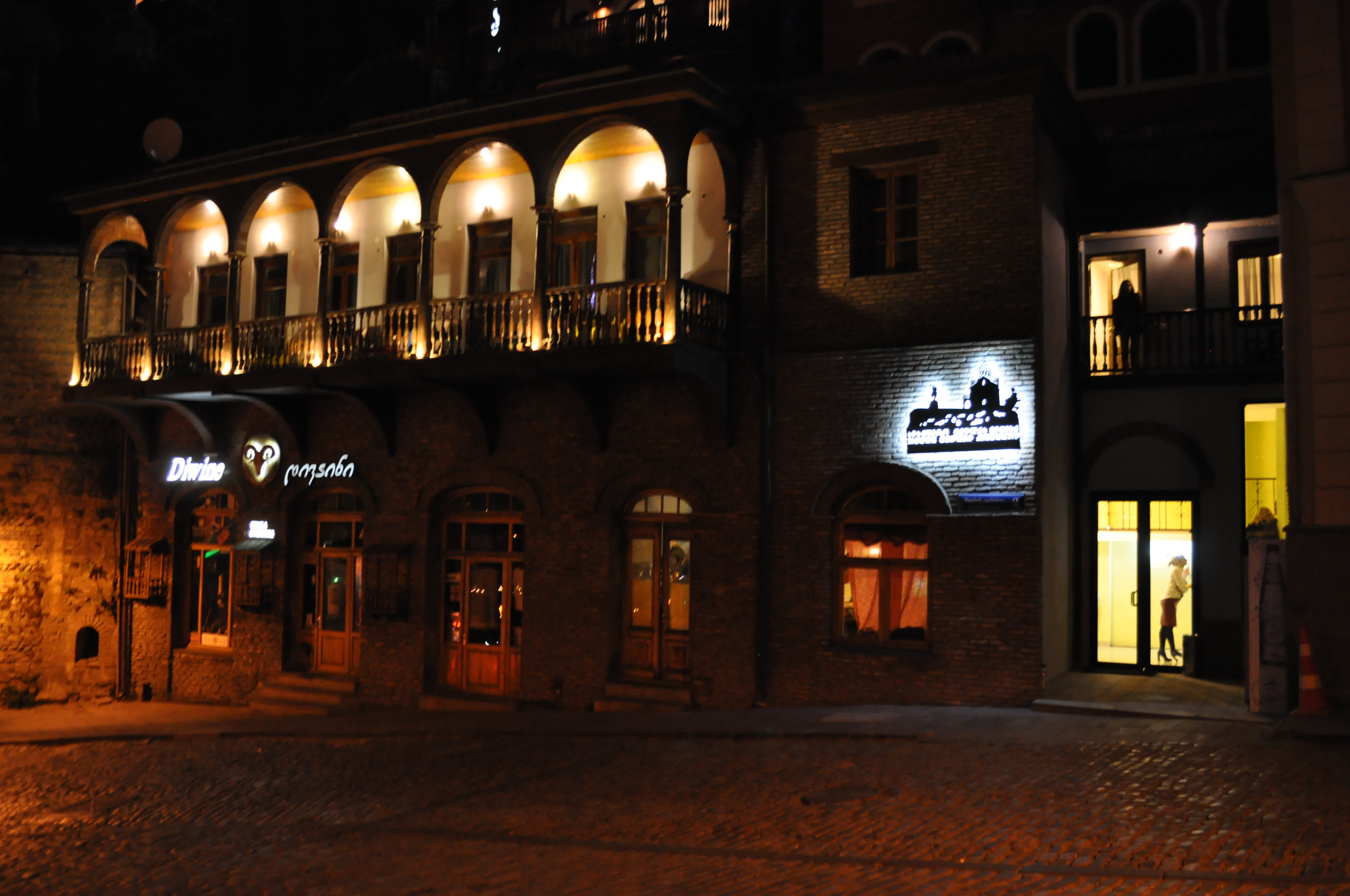 Tiflis Metekhi Hotel