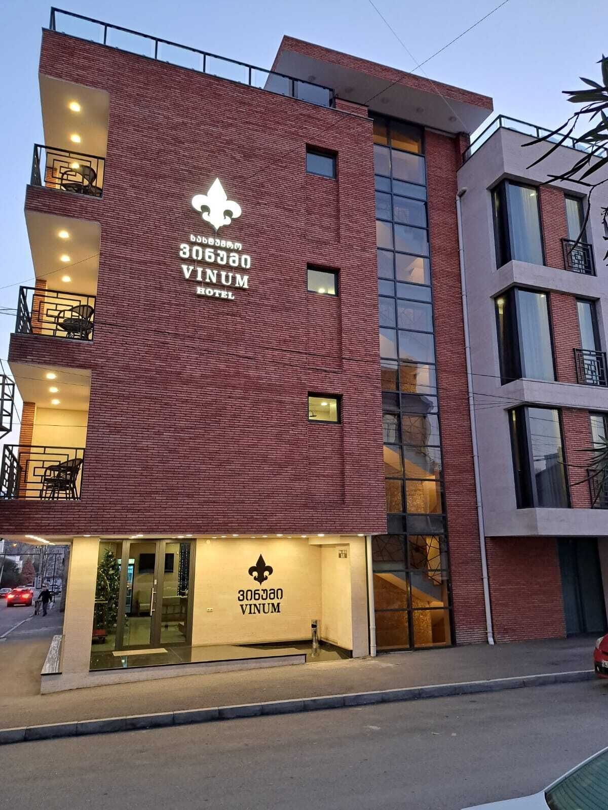 Vinum Hotel