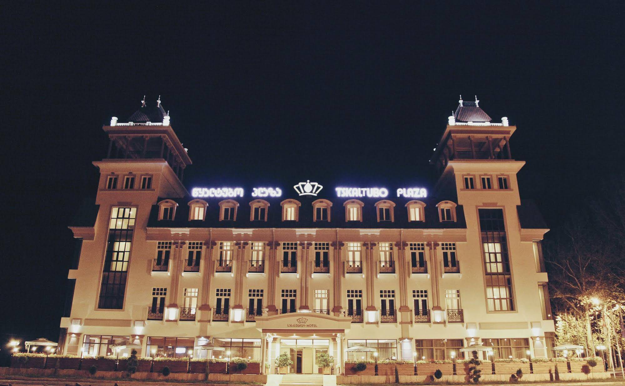 Tskaltubo Plaza Hotel & Resort