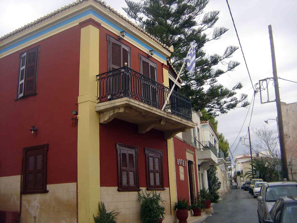 Aeginitikon Arhontikon Stylish Boutique Hotel