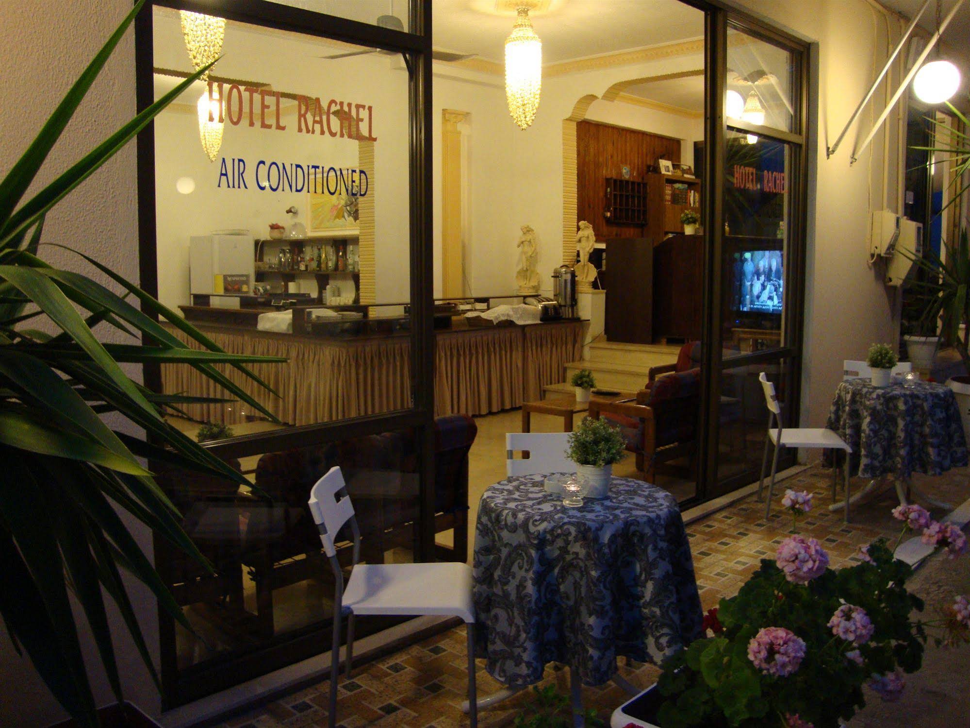 Rachel Hotel