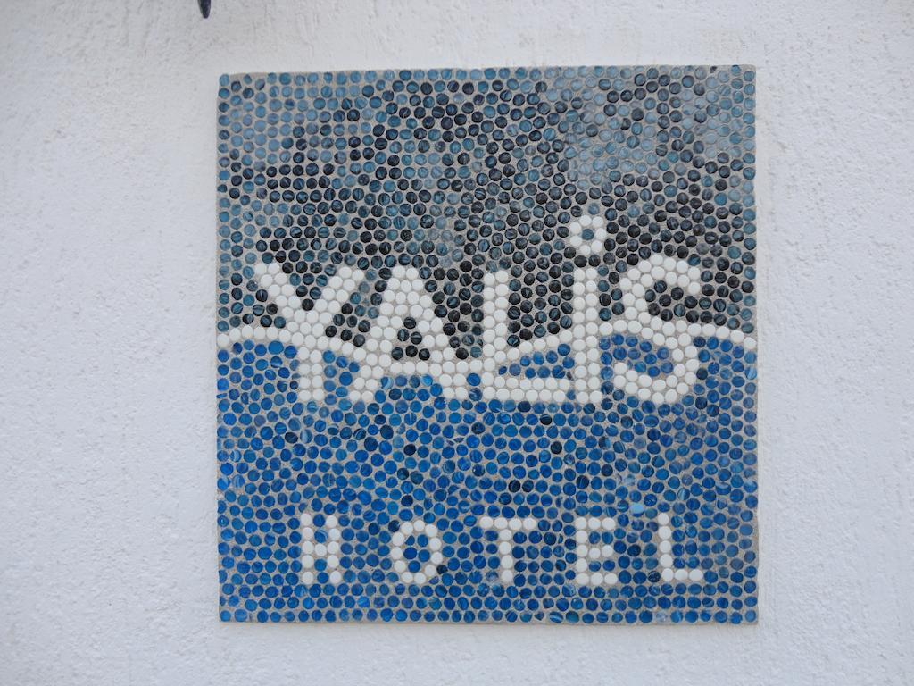 Yalis