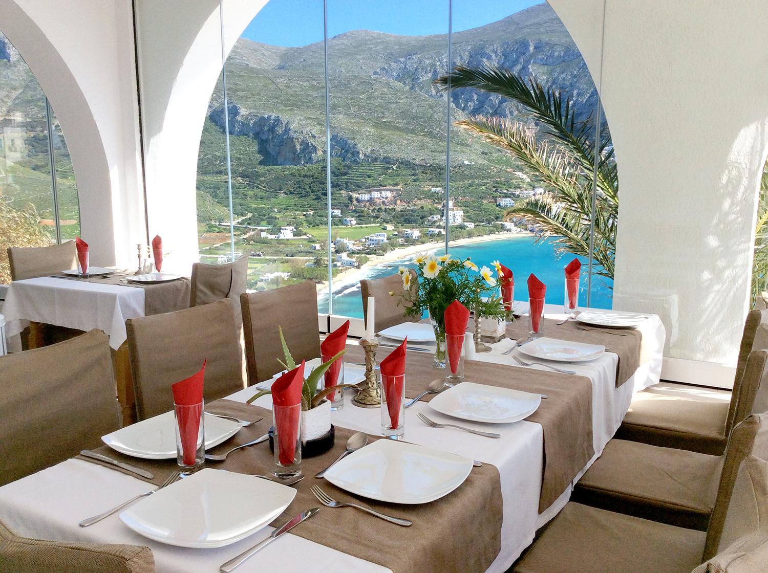 Aegialis Hotel & Spa