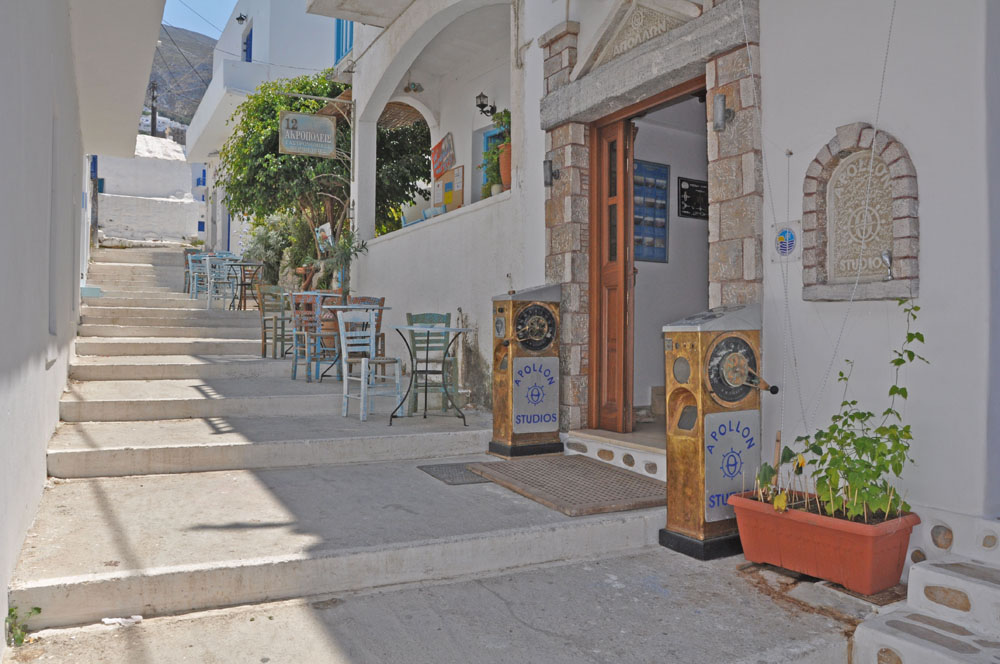 Apollon Studios