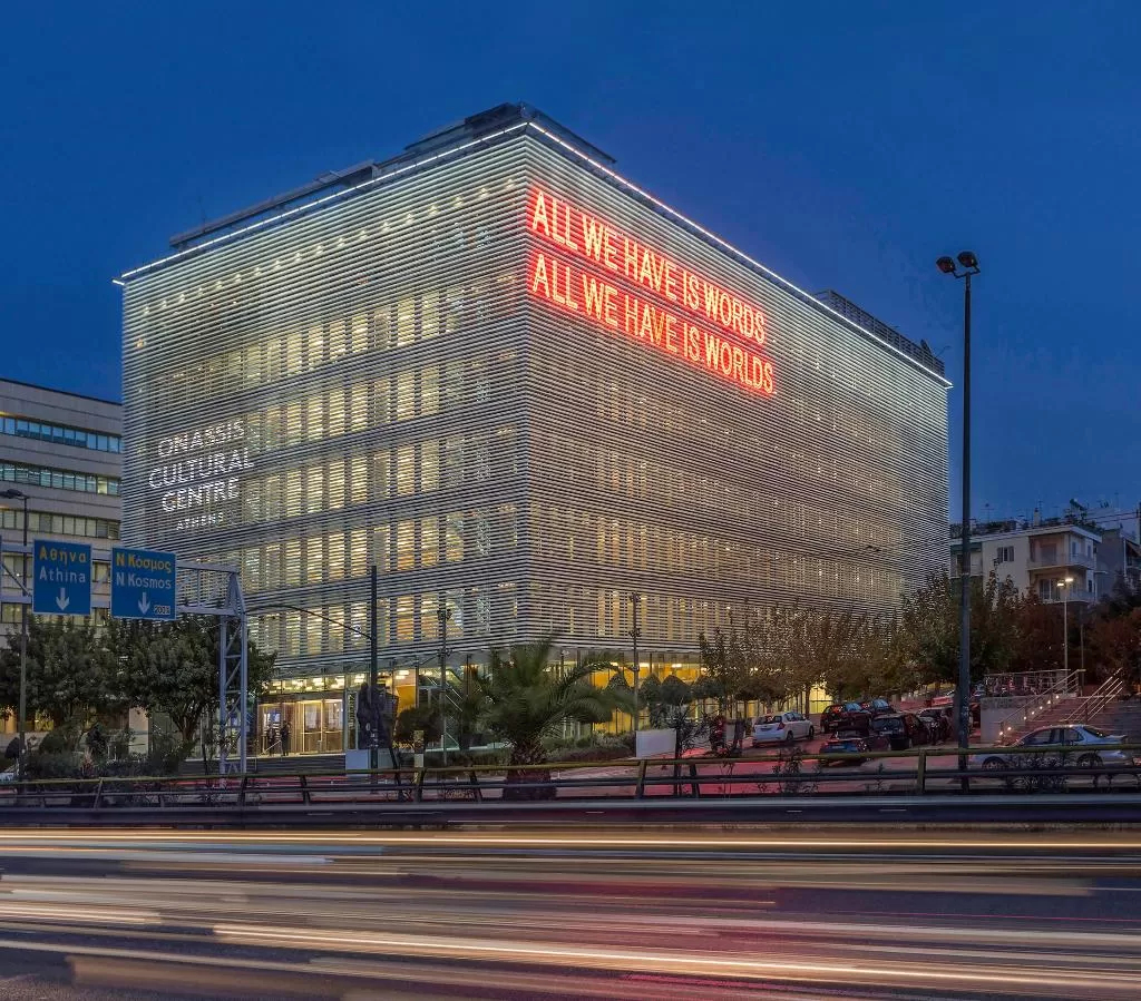 The Aristotelian Suites by Athens Stay