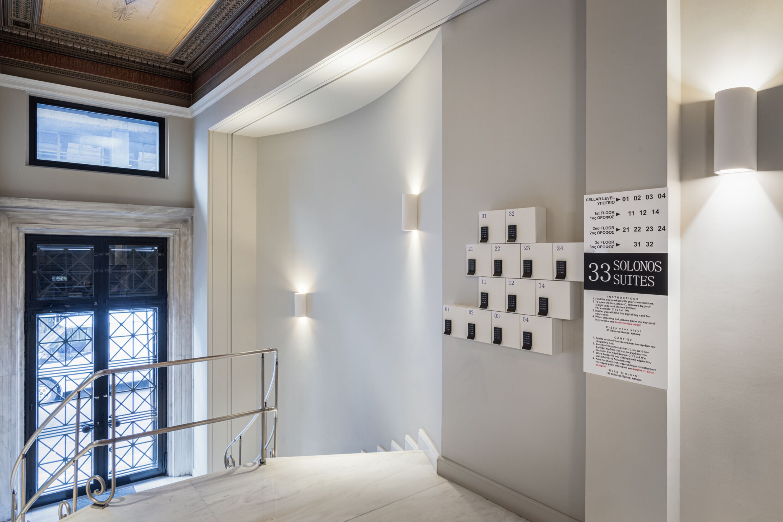 33 Solonos Suites