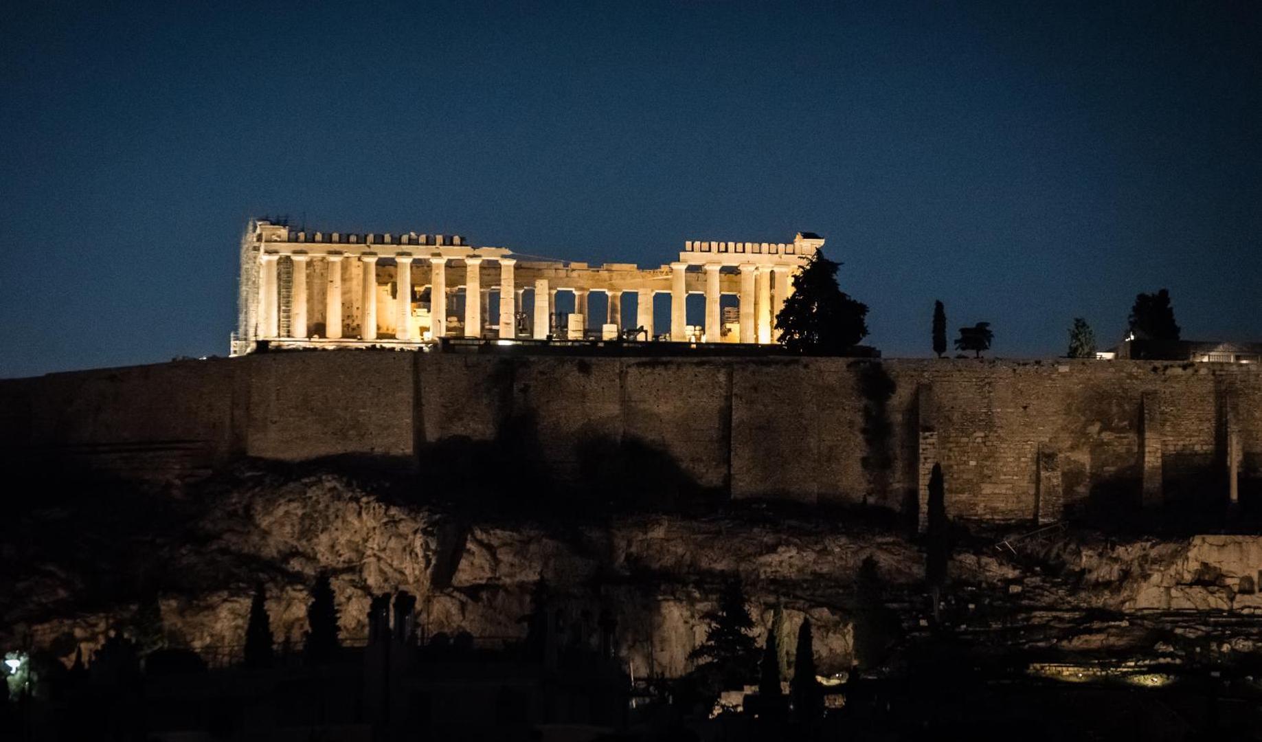 Acropolis Select