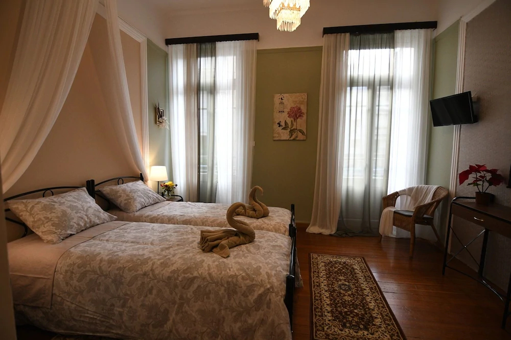 Alegria House