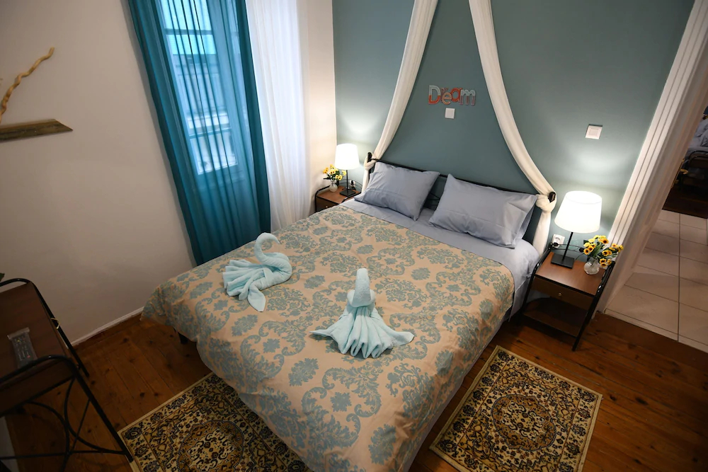Alegria House