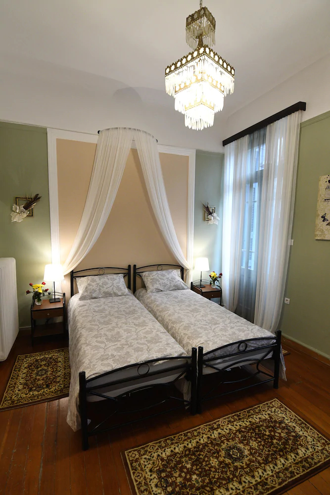 Alegria House