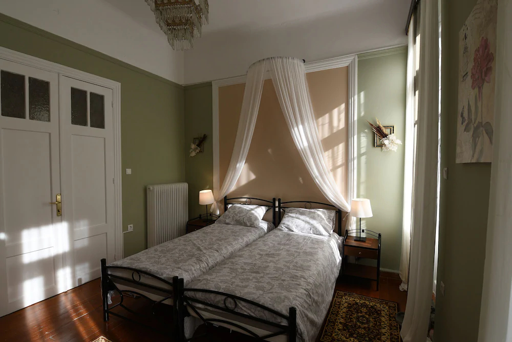 Alegria House