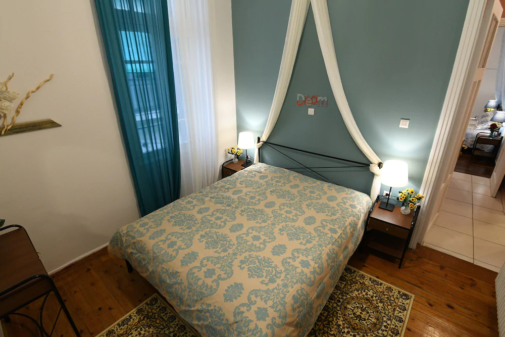 Alegria House