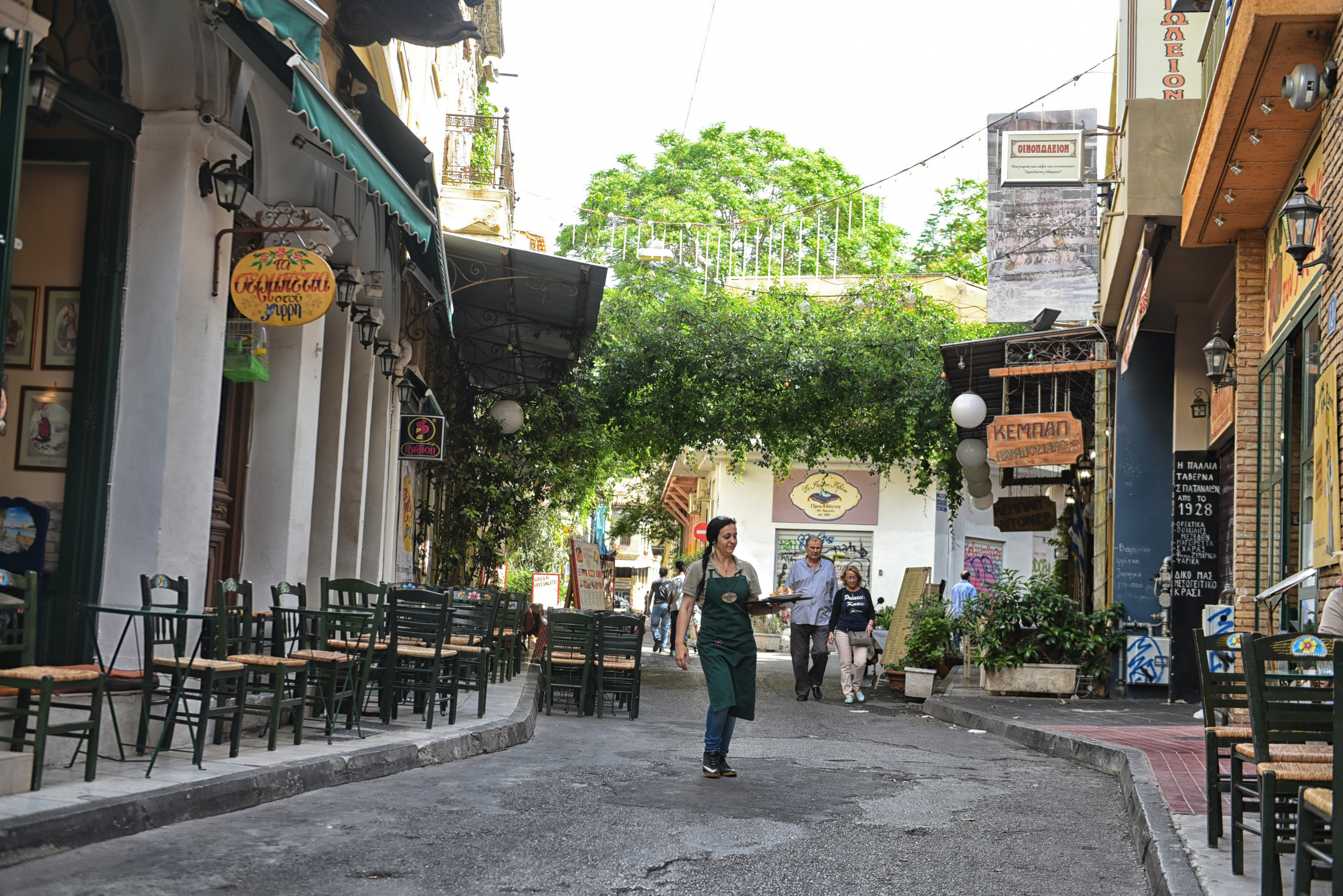 iFeel Athens