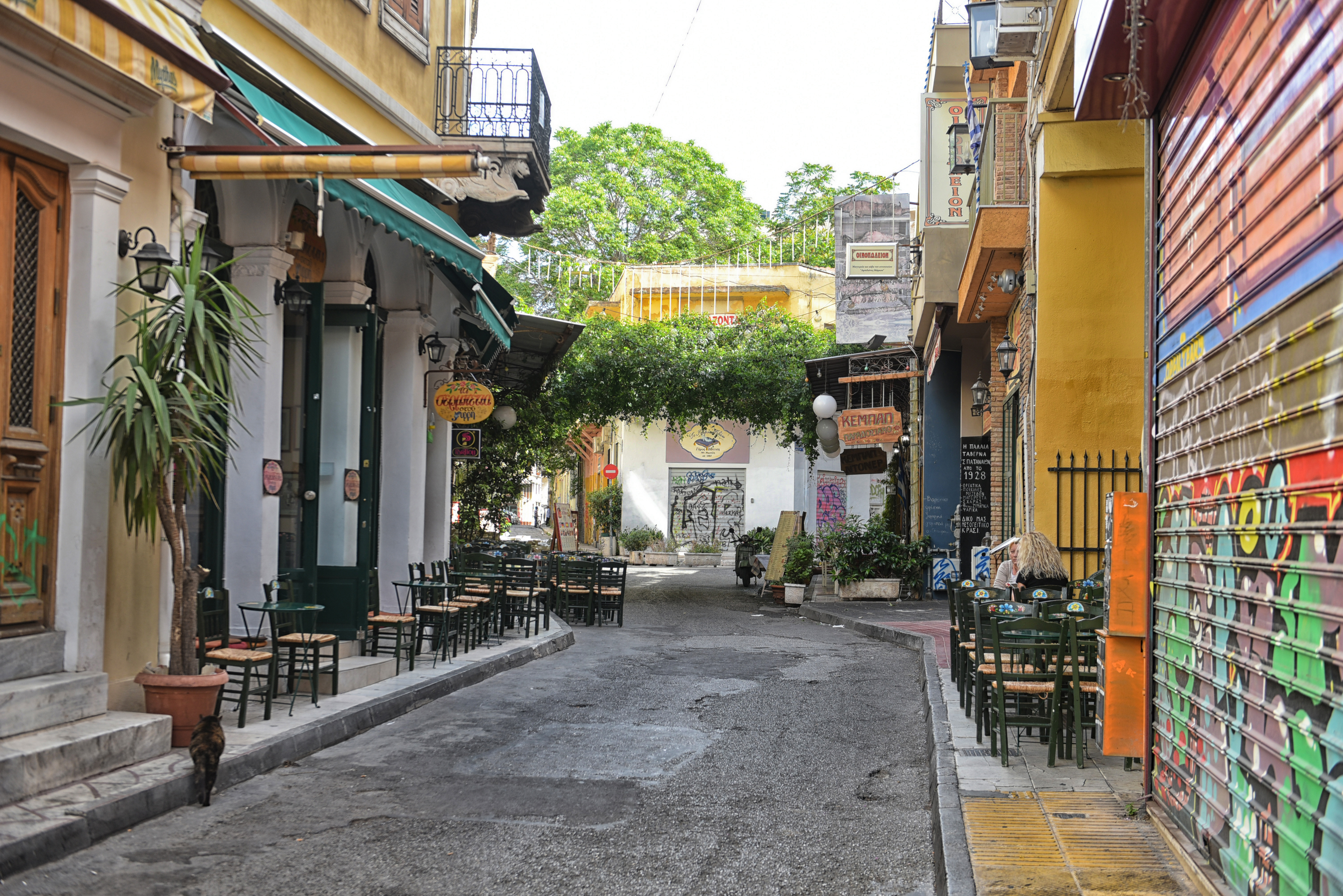 iFeel Athens