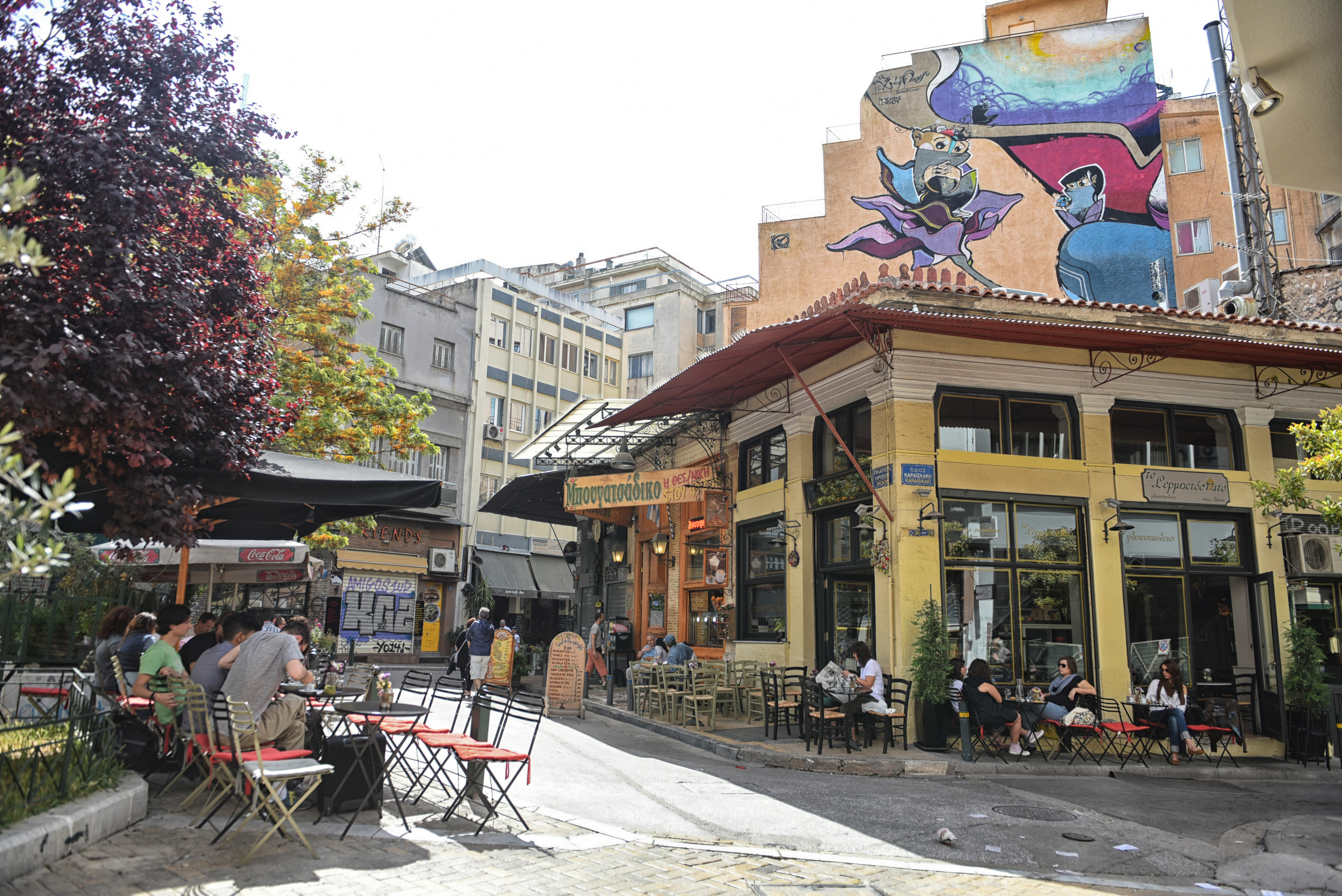 iFeel Athens