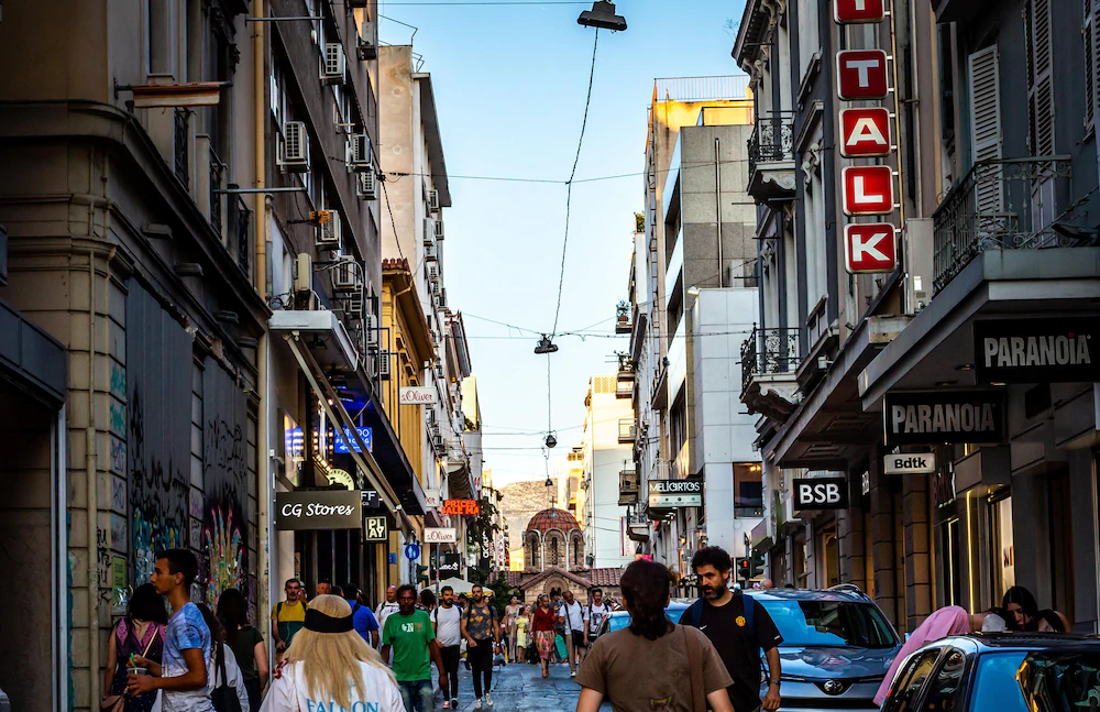 Athens Color Cube