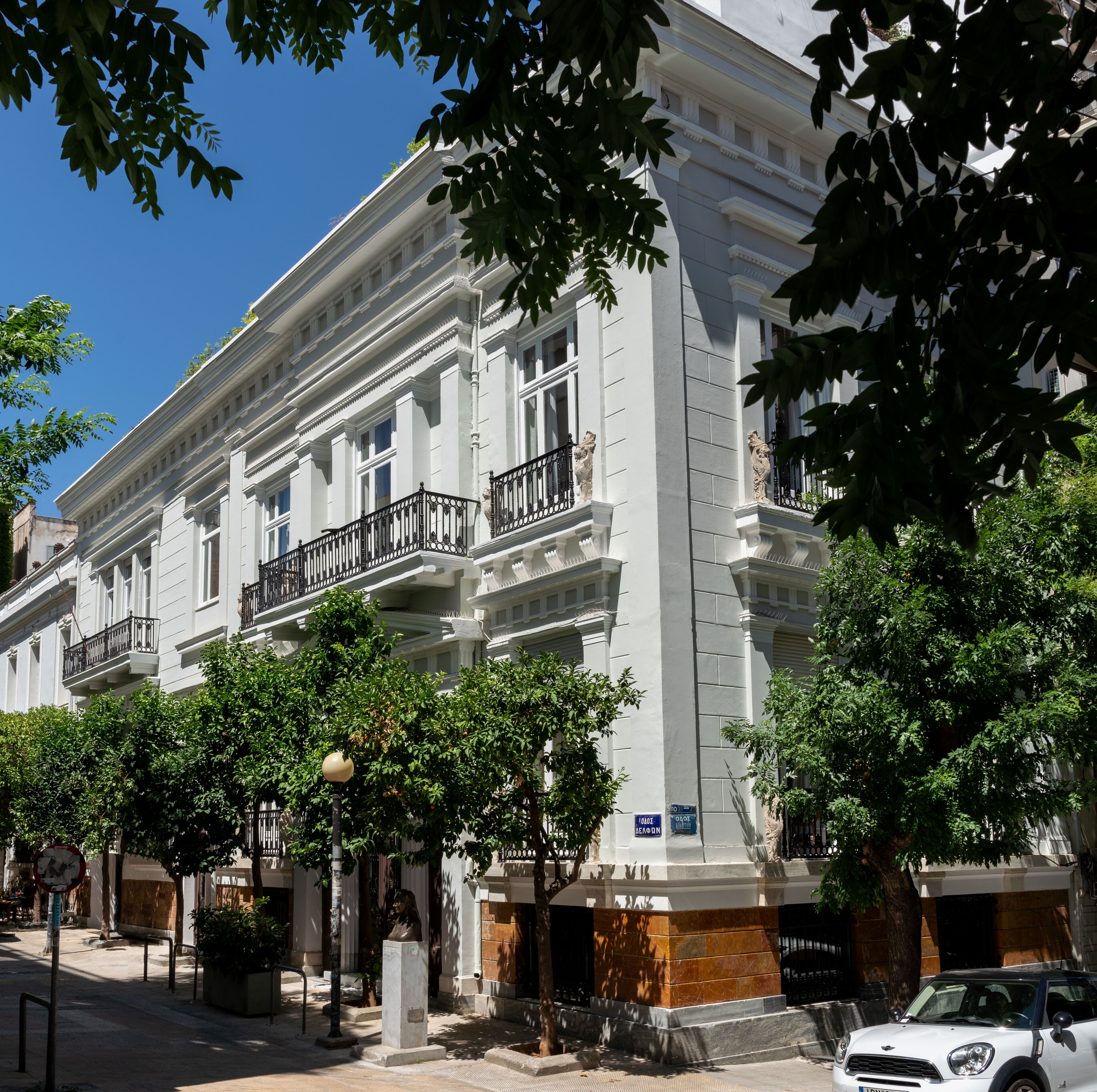 Athens Flair